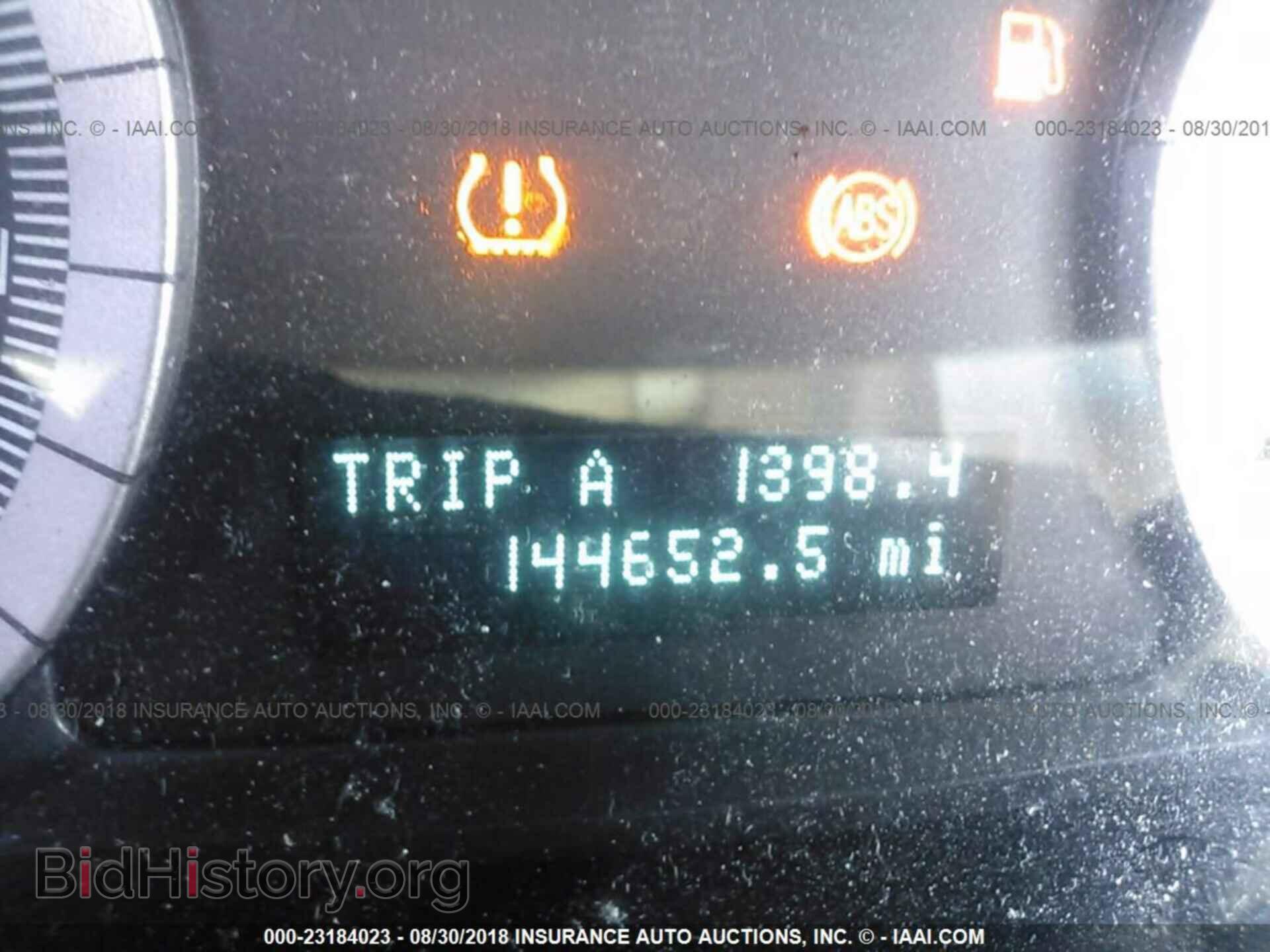2009 FORD ESCAPE - VIN: 1FMCU03G19KA44290 - Фото 7