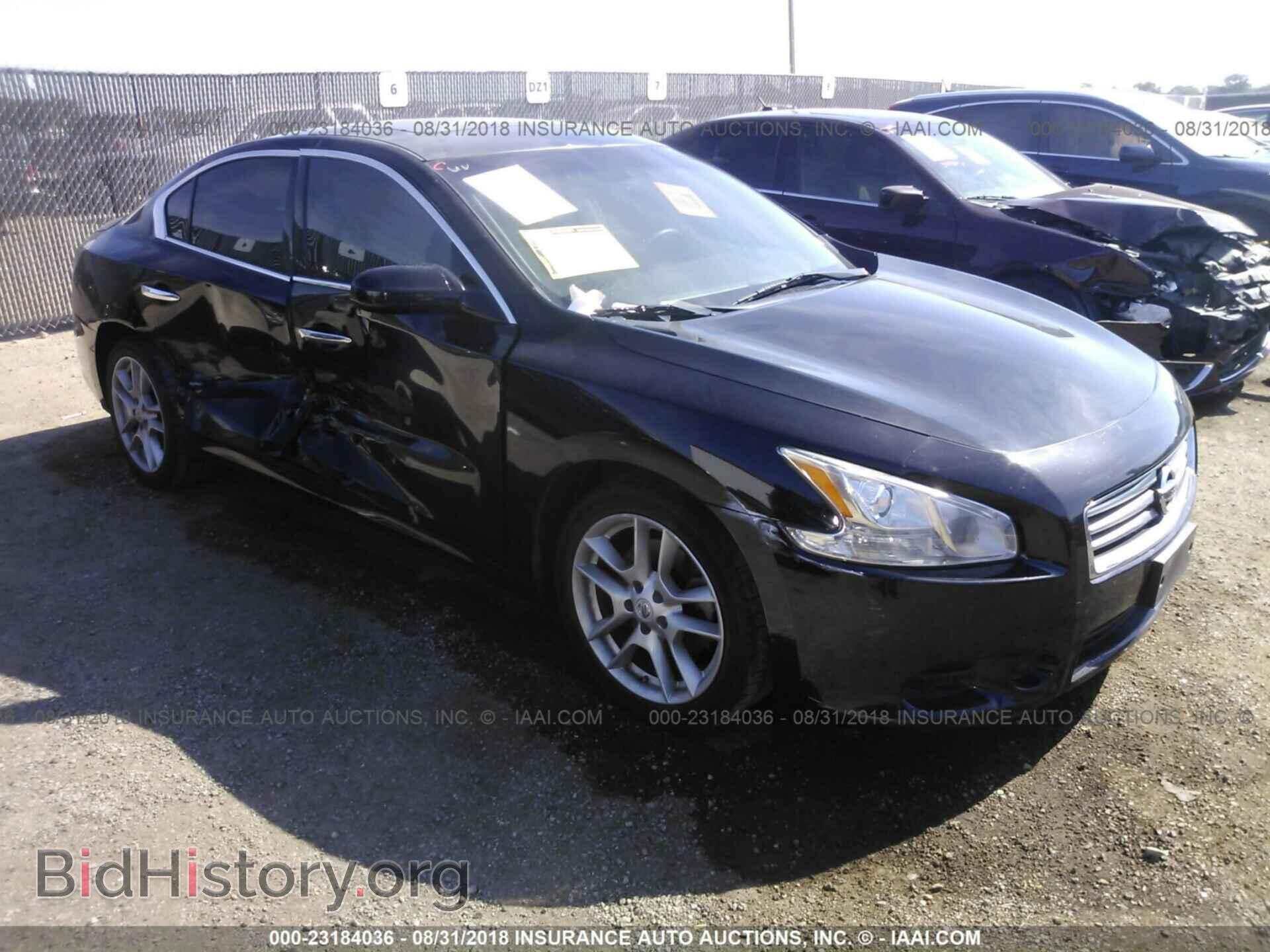 Фотография 1N4AA5AP0EC462631 - Nissan Maxima 2014