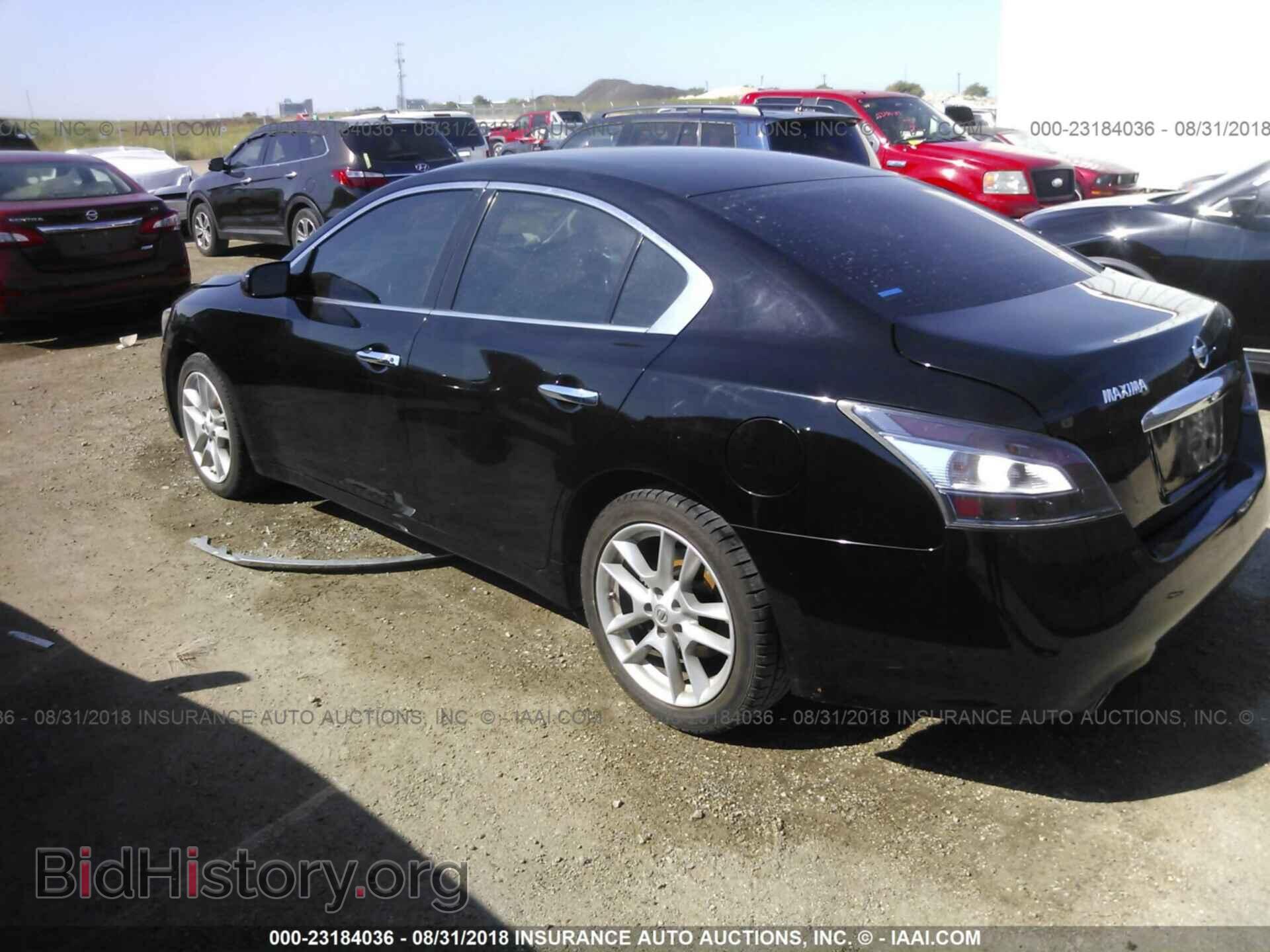 2014 Nissan Maxima - VIN: 1N4AA5AP0EC462631 - Фото 3