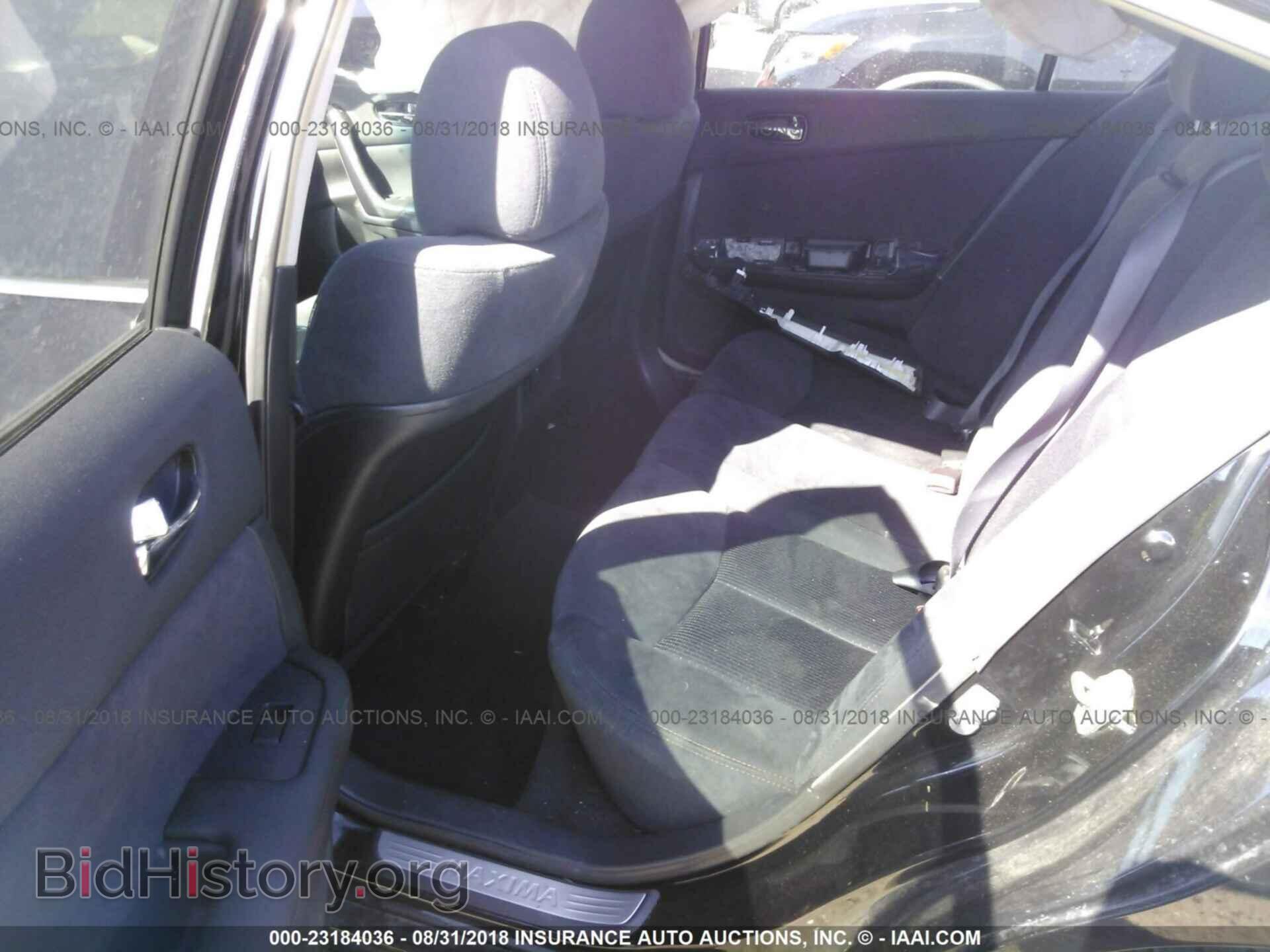 2014 Nissan Maxima - VIN: 1N4AA5AP0EC462631 - Фото 8