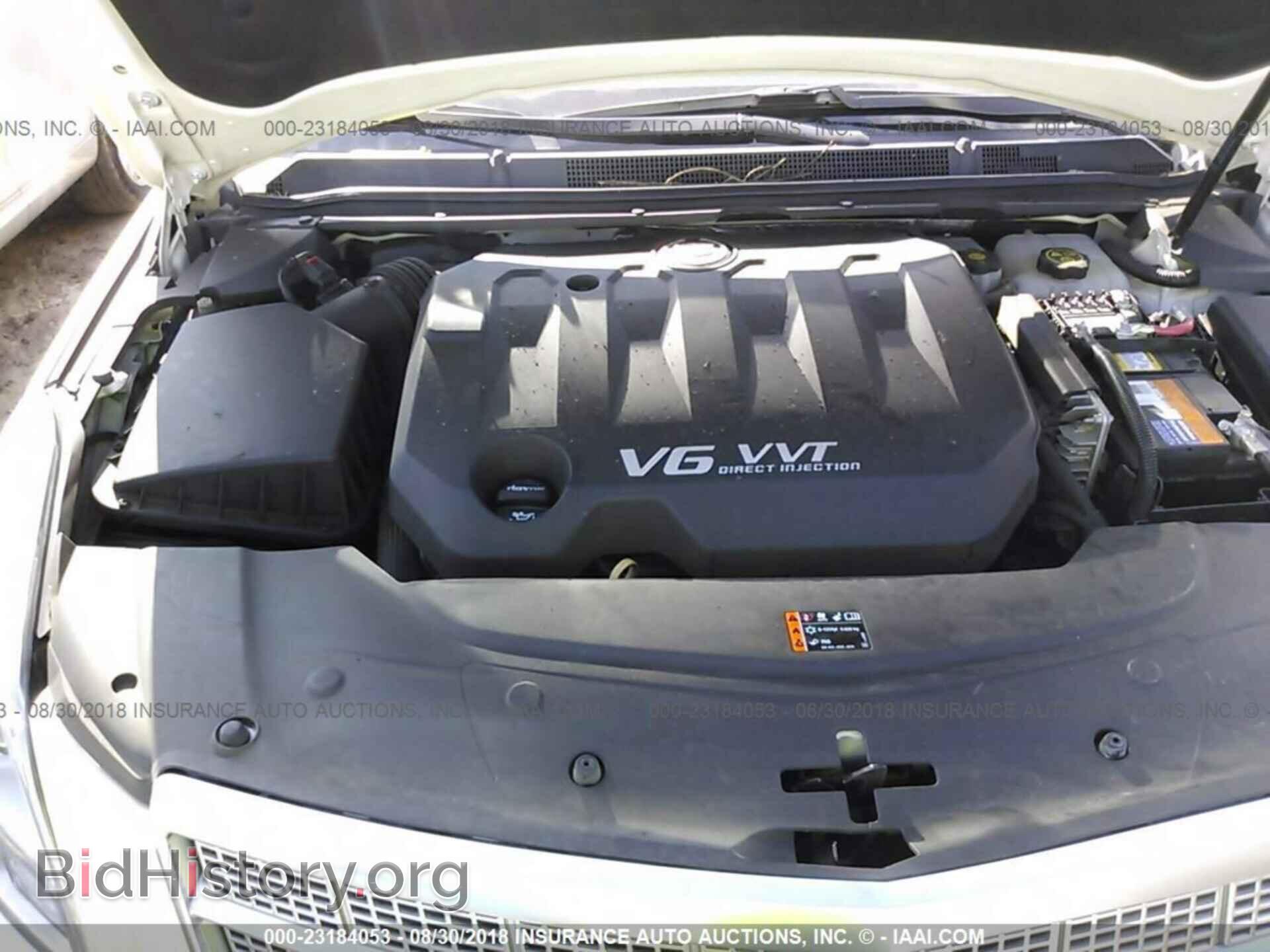 2013 Cadillac Xts - VIN: 2G61U5S36D9123135 - Фото 10