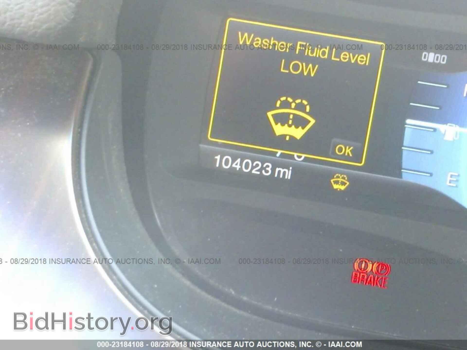 2011 Ford Edge - VIN: 2FMDK4KC1BBA17011 - Фото 7