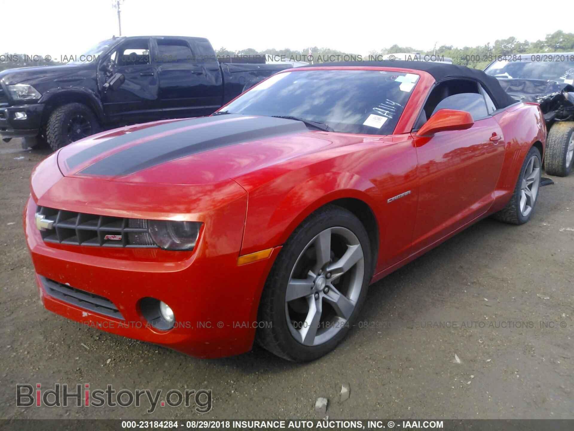 2011 Chevrolet Camaro - VIN: 2G1FC3DD7B9183253 - Фото 2