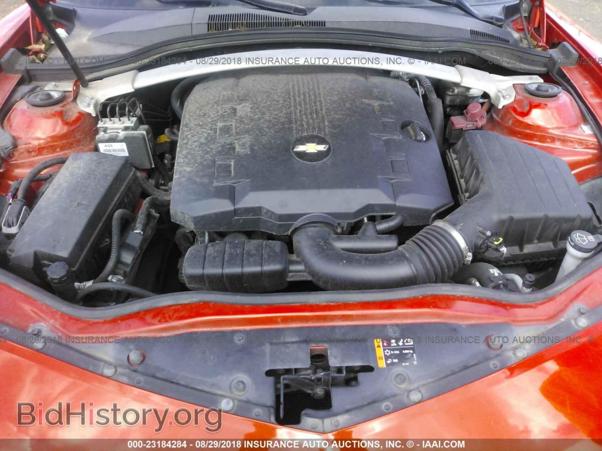2011 Chevrolet Camaro - VIN: 2G1FC3DD7B9183253 - Фото 10