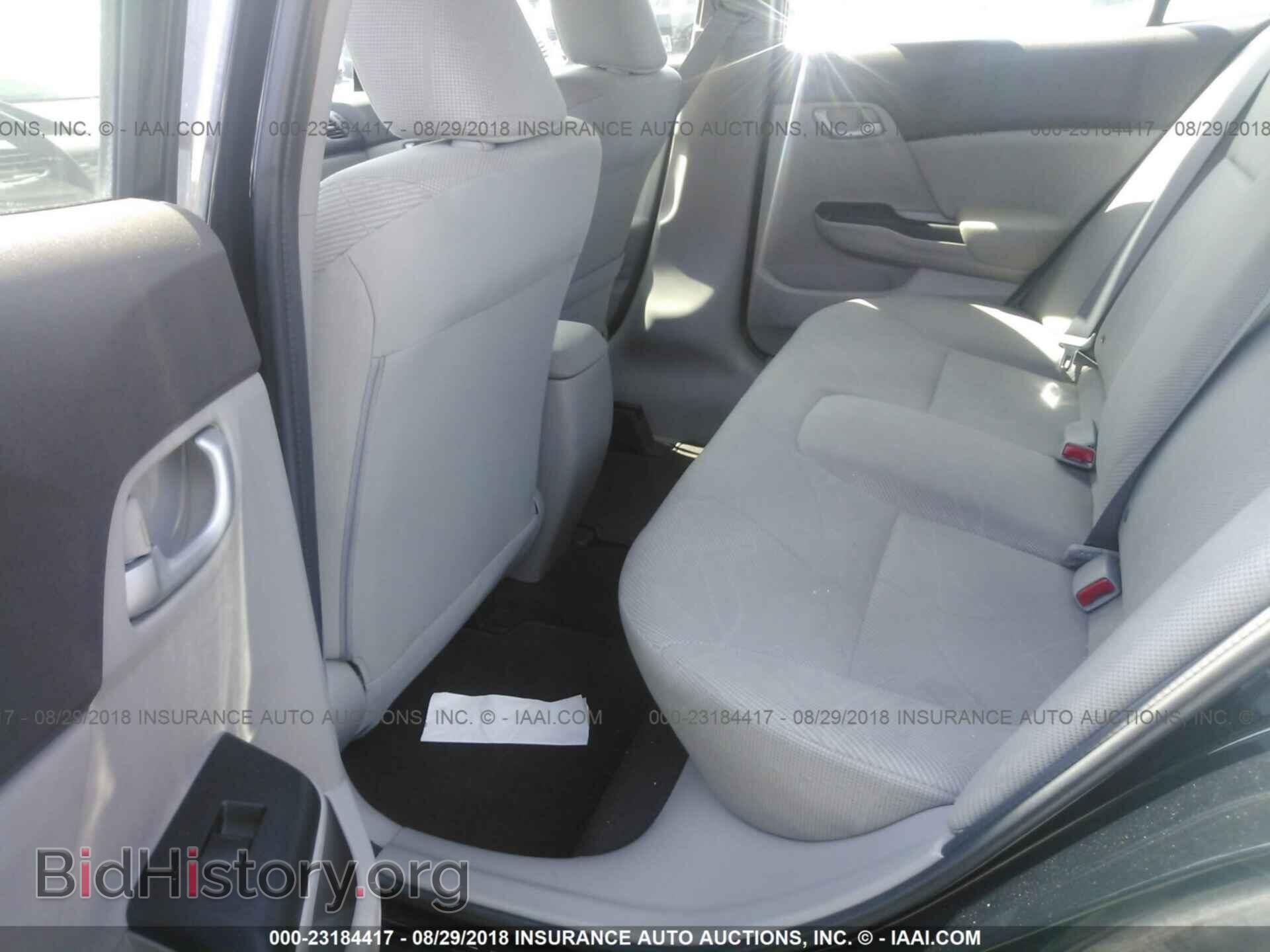 2012 Honda Civic - VIN: 19XFB2E56CE052300 - Фото 8