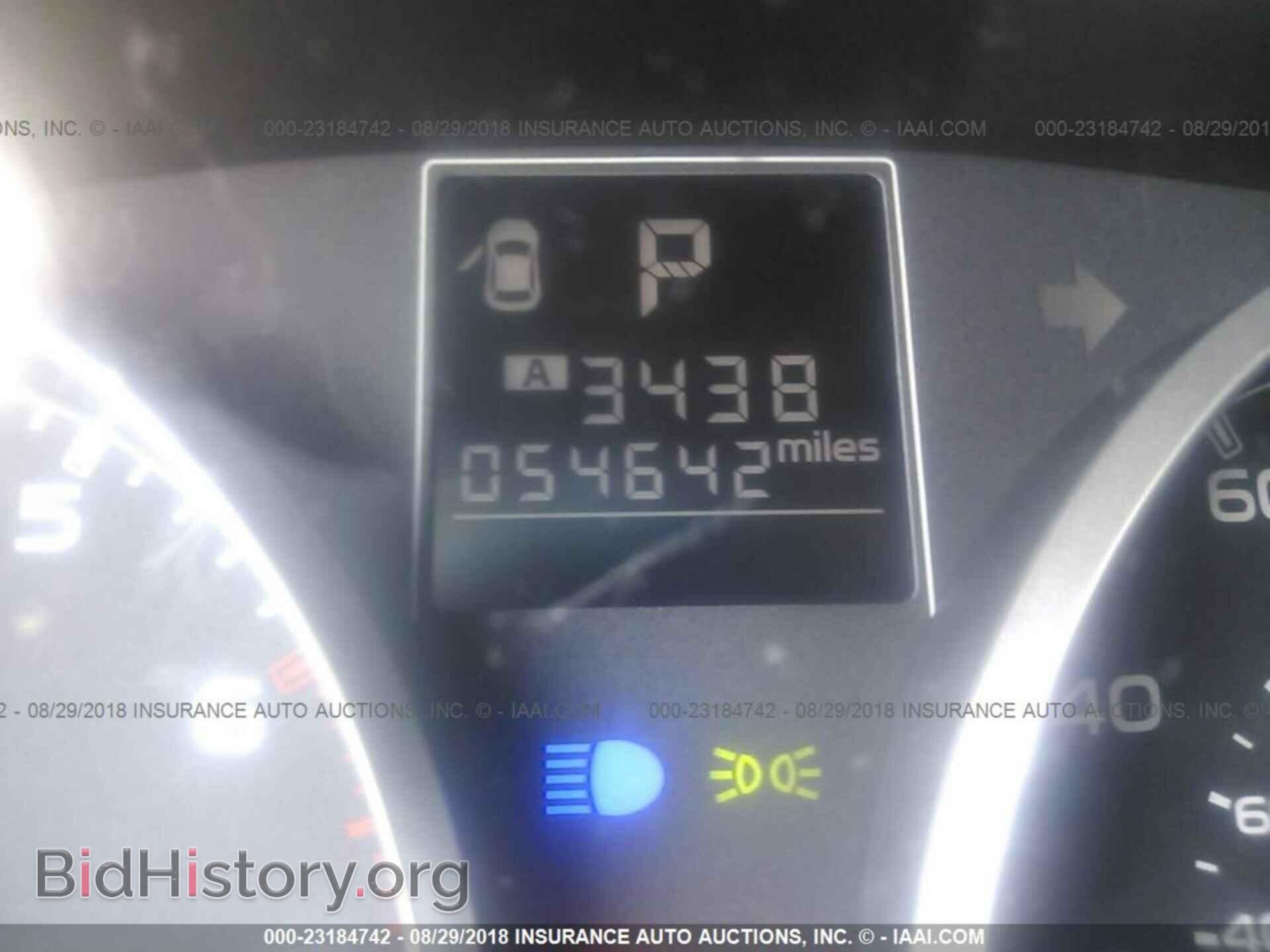 2013 Subaru Outback - VIN: 4S4BRBBC2D3245741 - Photo 7