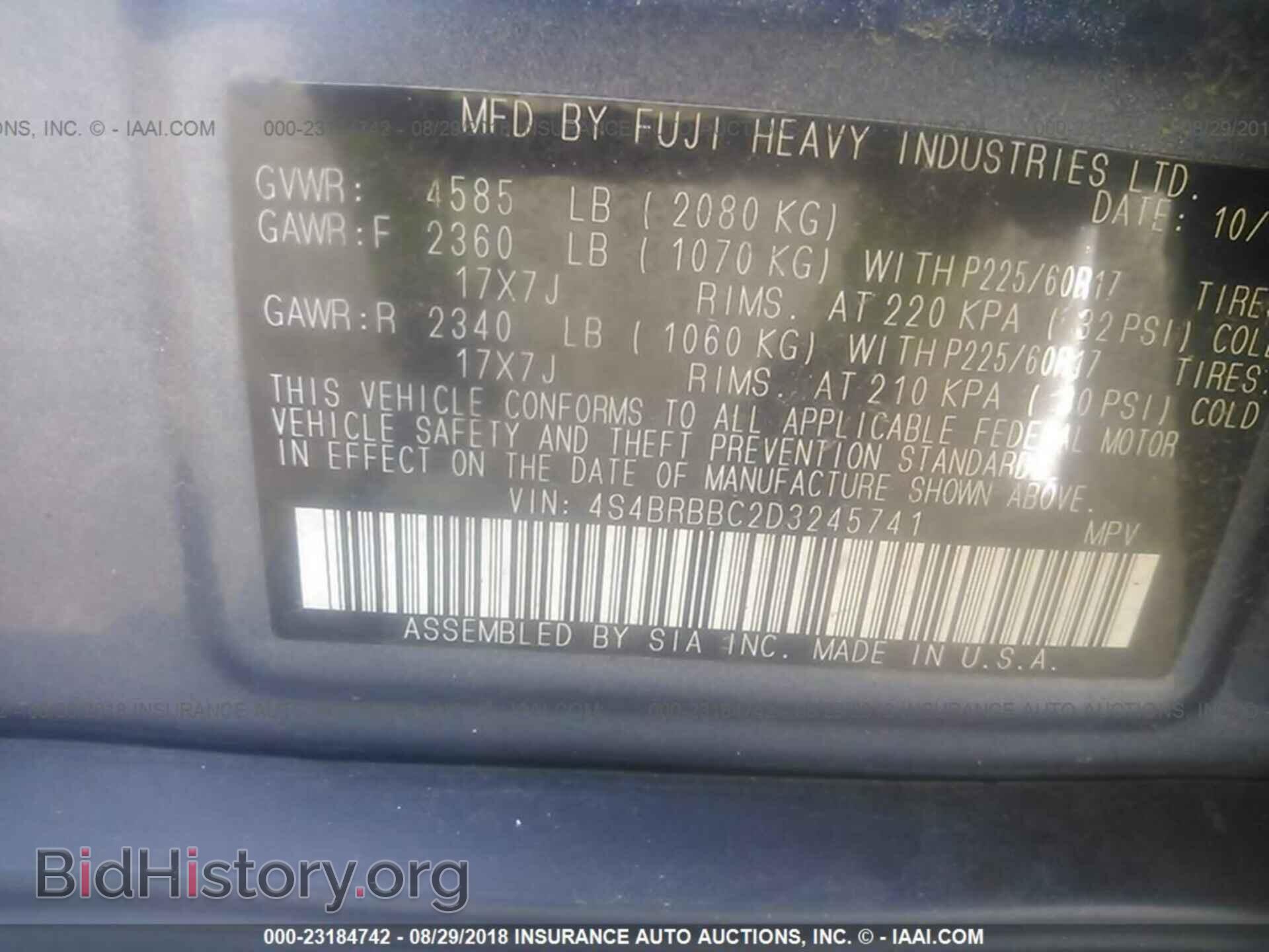 2013 Subaru Outback - VIN: 4S4BRBBC2D3245741 - Photo 9