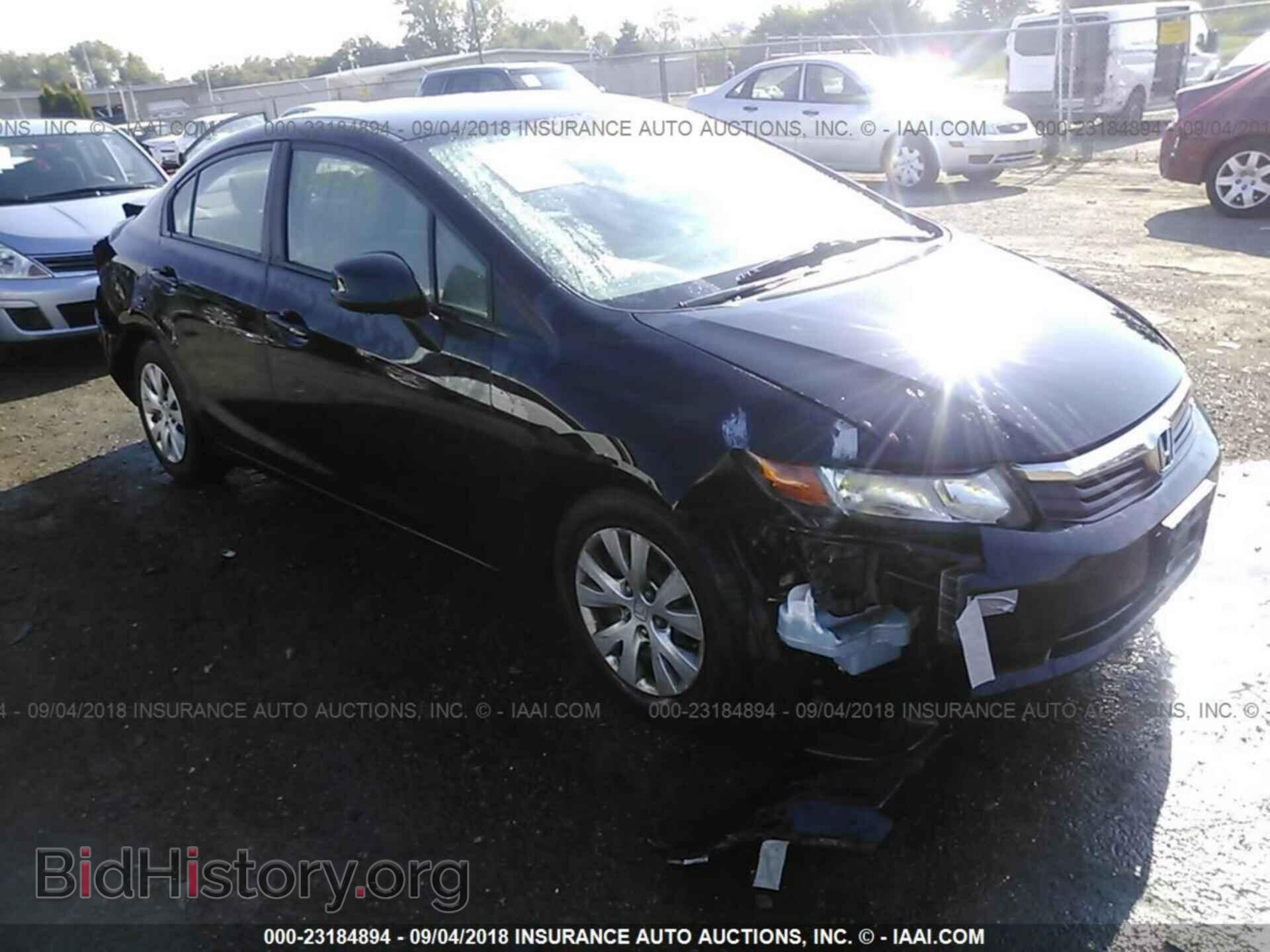 Фотография 2HGFB2F56CH526136 - Honda Civic 2012