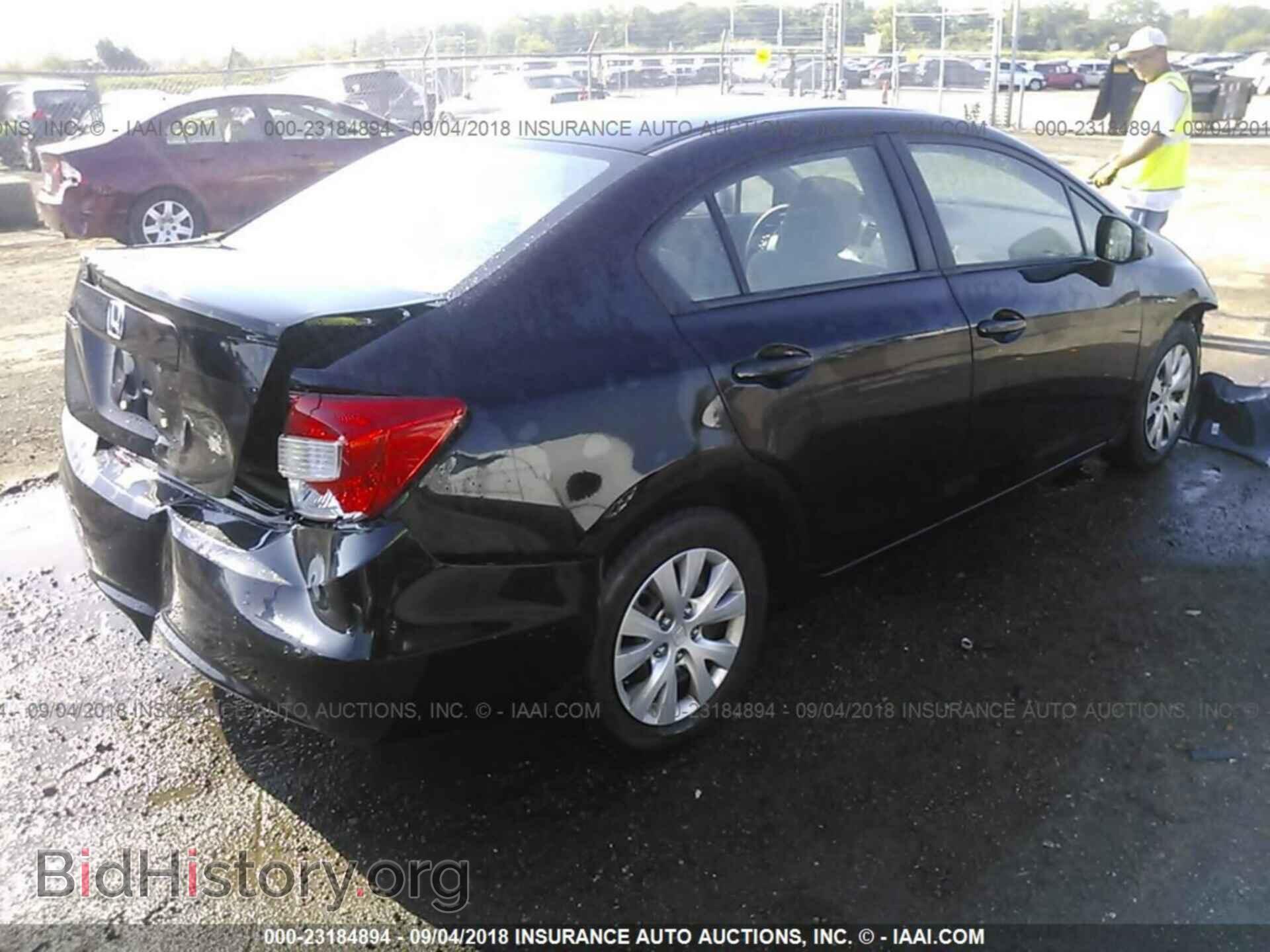 2012 Honda Civic - VIN: 2HGFB2F56CH526136 - Фото 4