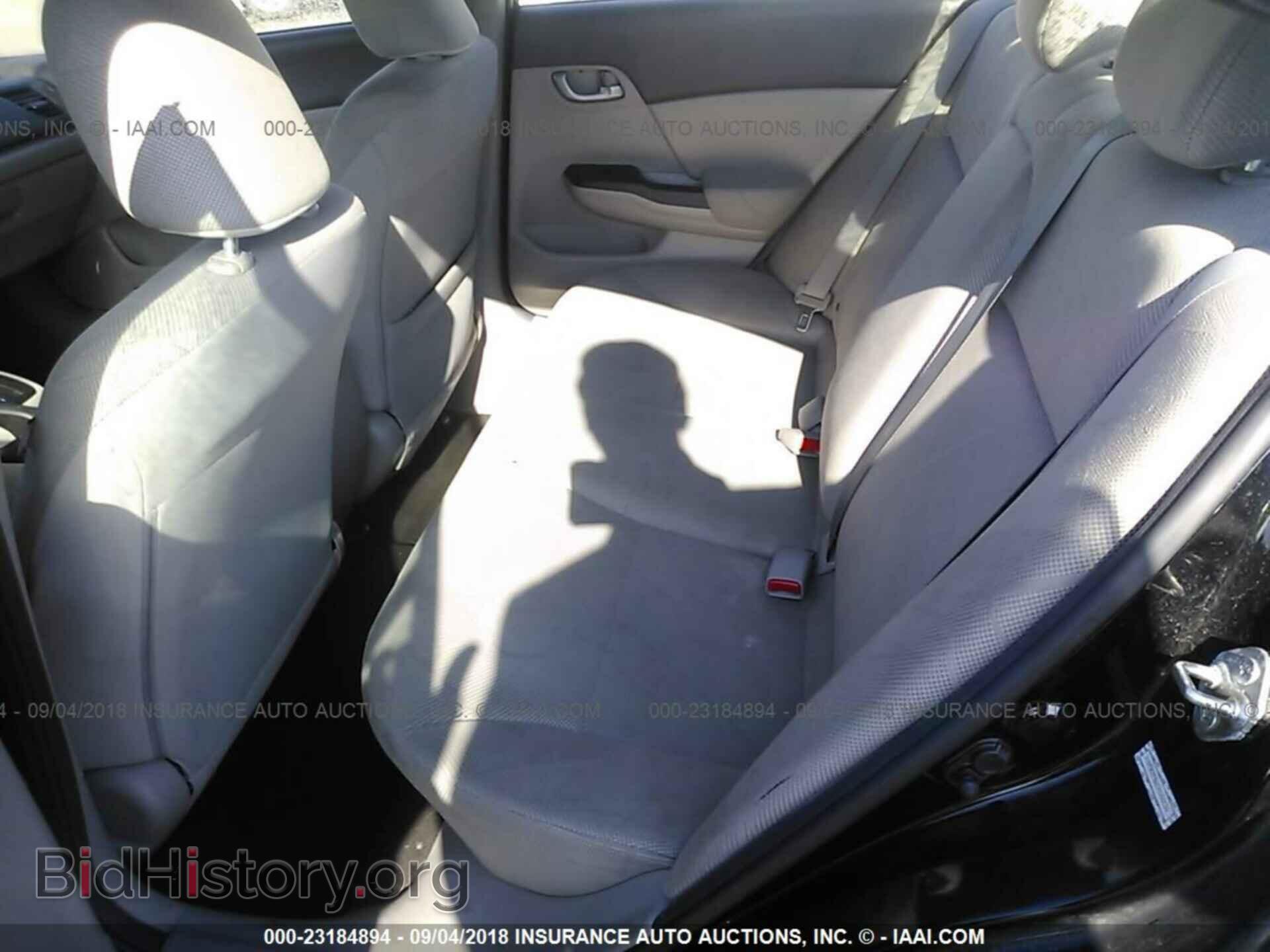 2012 Honda Civic - VIN: 2HGFB2F56CH526136 - Фото 8