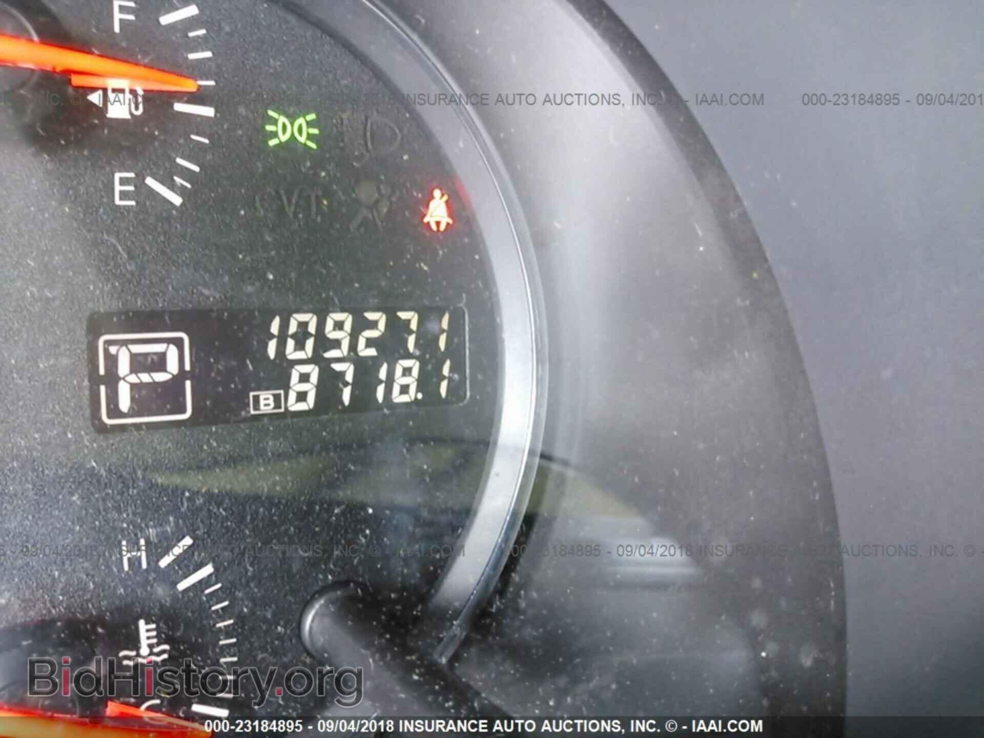 2013 Nissan Maxima - VIN: 1N4AA5AP2DC821461 - Photo 7