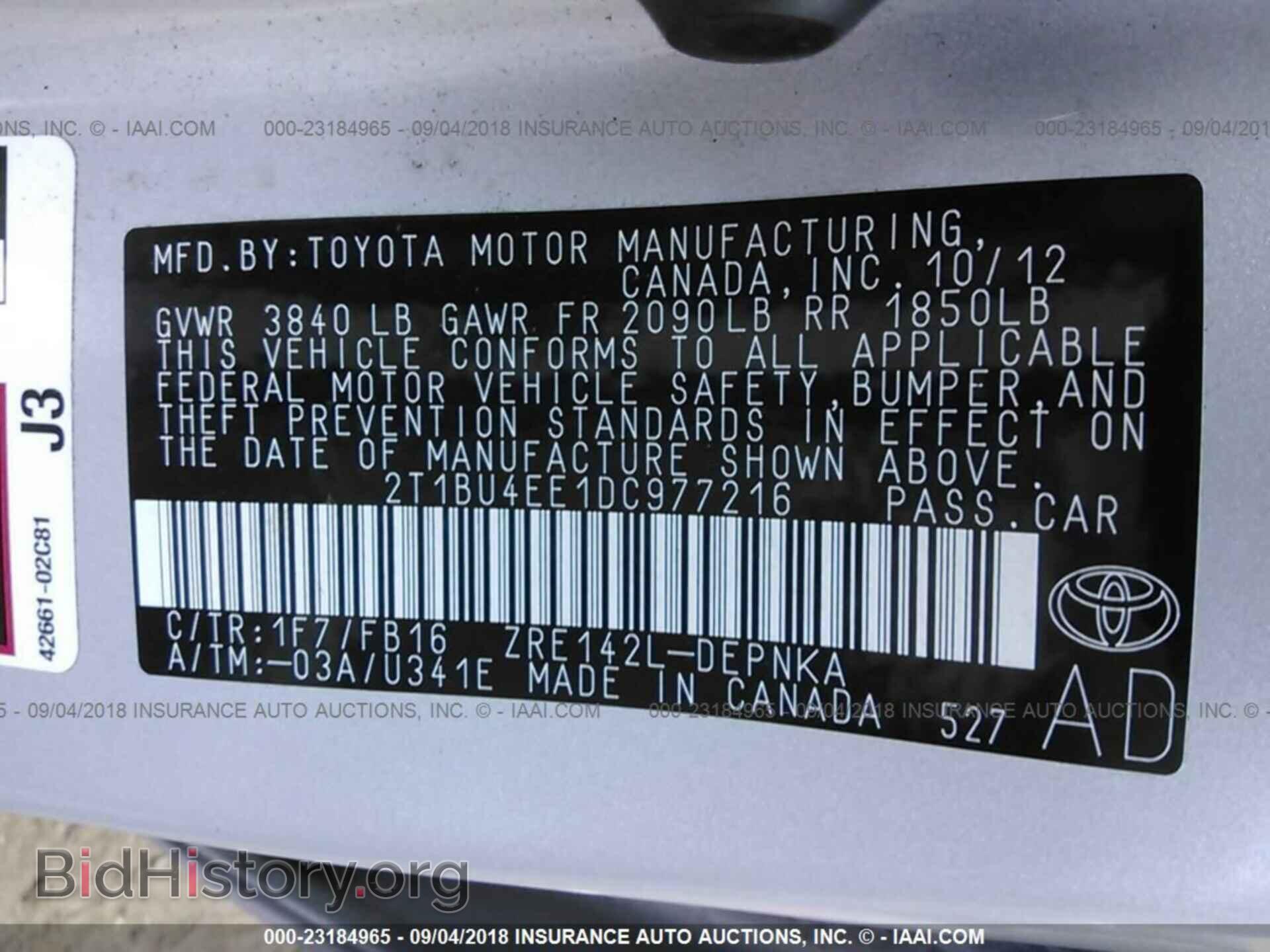 2013 Toyota Corolla - VIN: 2T1BU4EE1DC977216 - Фото 9