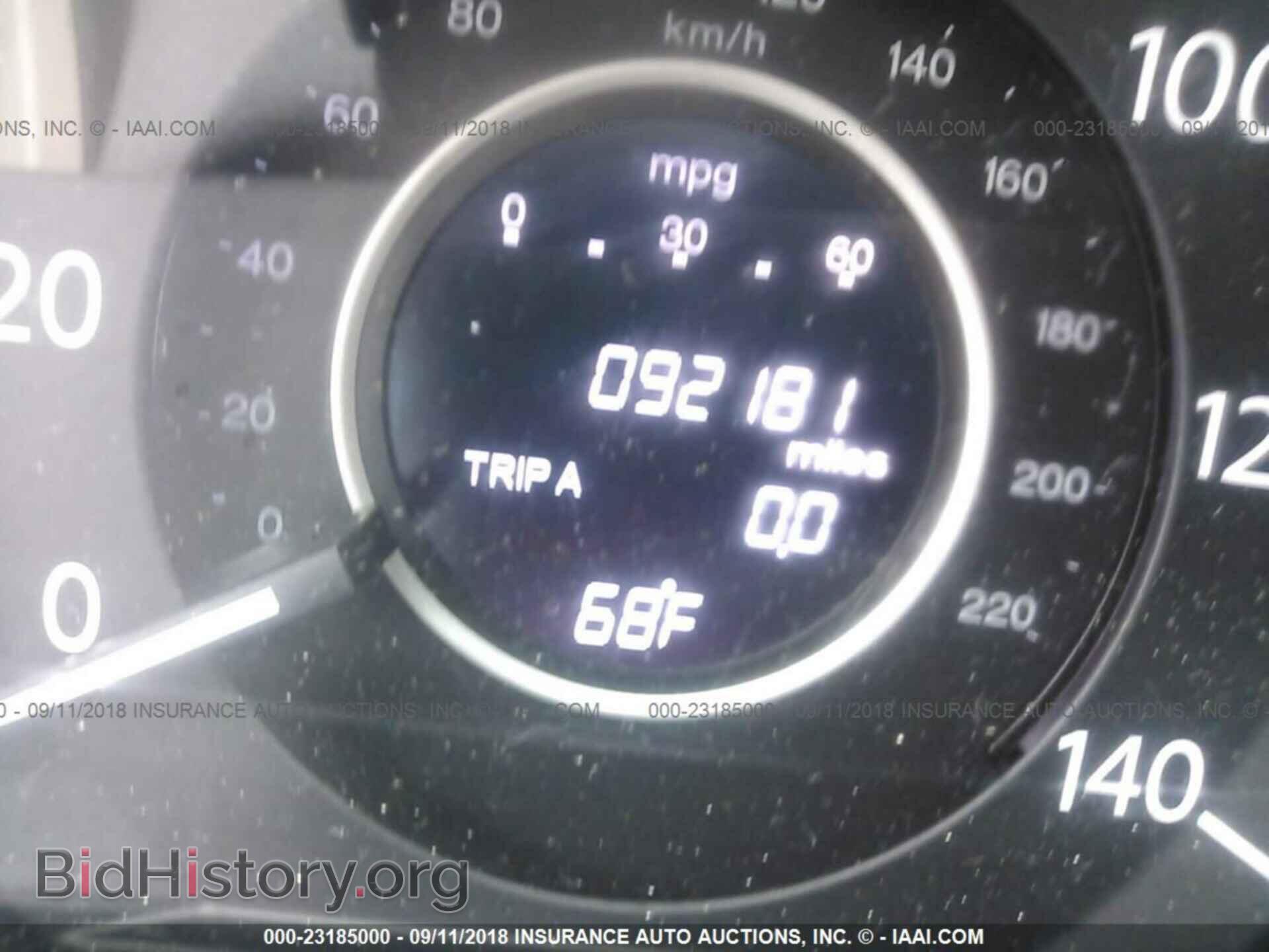 2014 HONDA CR-V - VIN: 2HKRM4H35EH682014 - Фото 7