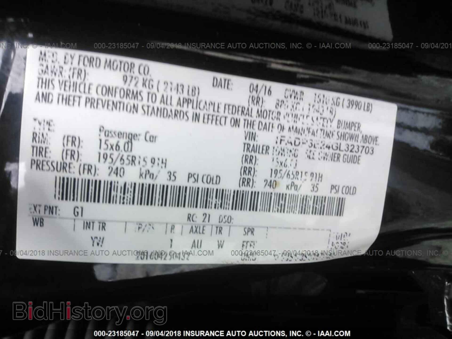 2016 Ford Focus - VIN: 1FADP3E24GL323703 - Photo 9