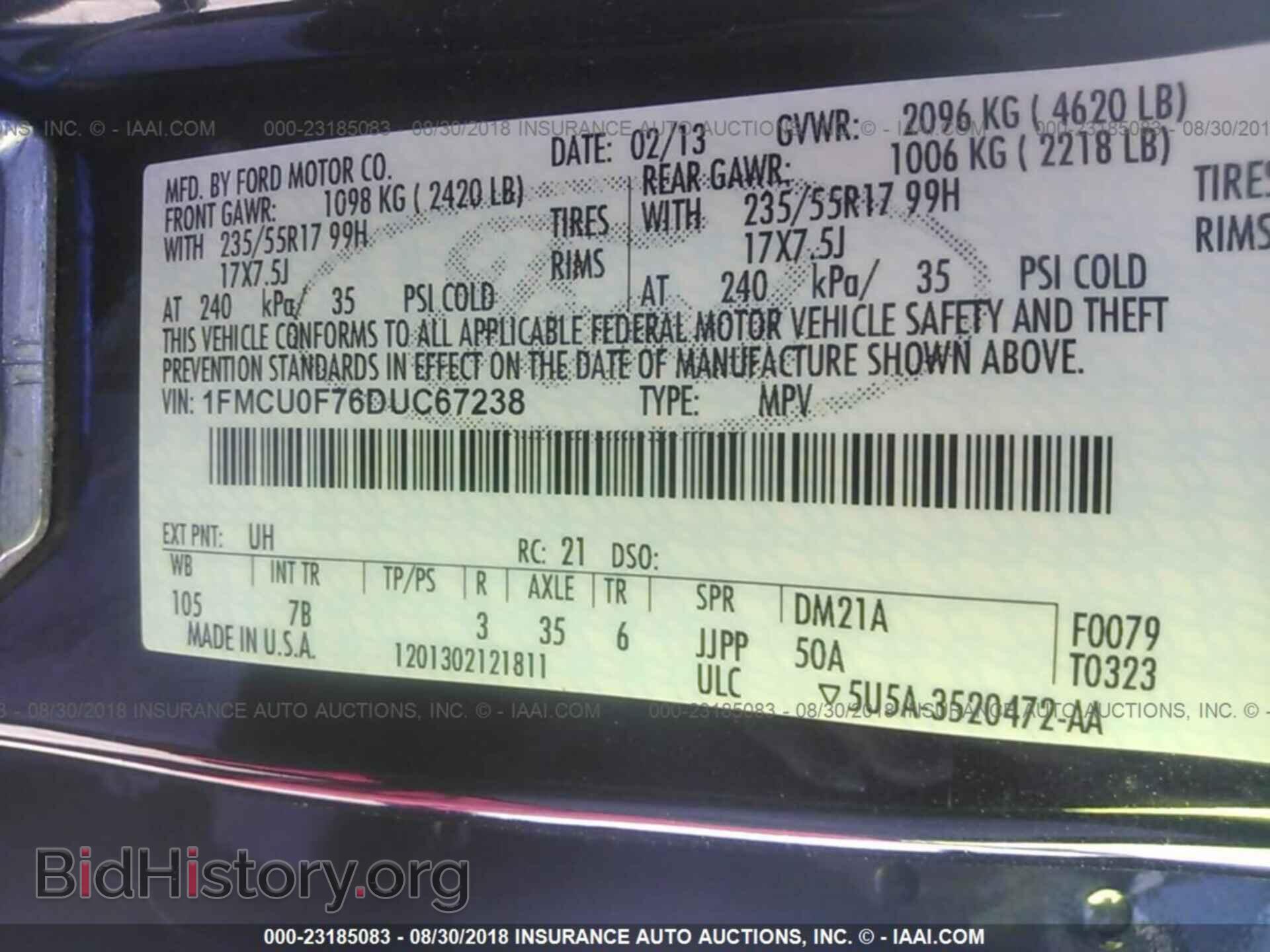 2013 Ford Escape - VIN: 1FMCU0F76DUC67238 - Photo 9