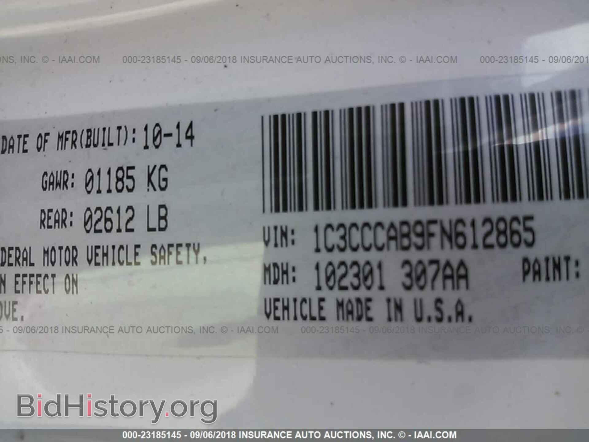 2015 Chrysler 200 - VIN: 1C3CCCAB9FN612865 - Photo 9