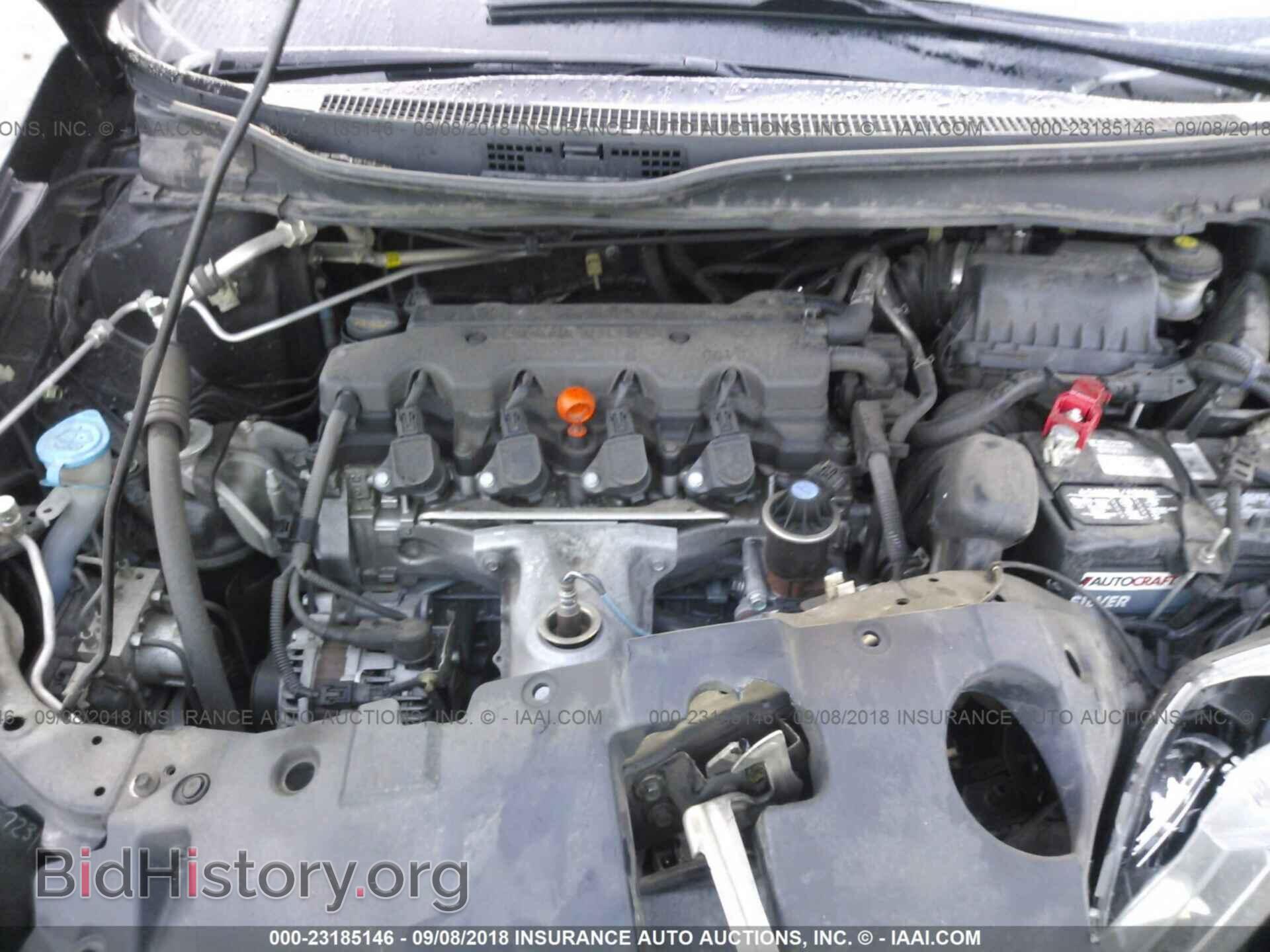 2014 Honda Civic - VIN: 19XFB2F59EE073269 - Фото 10