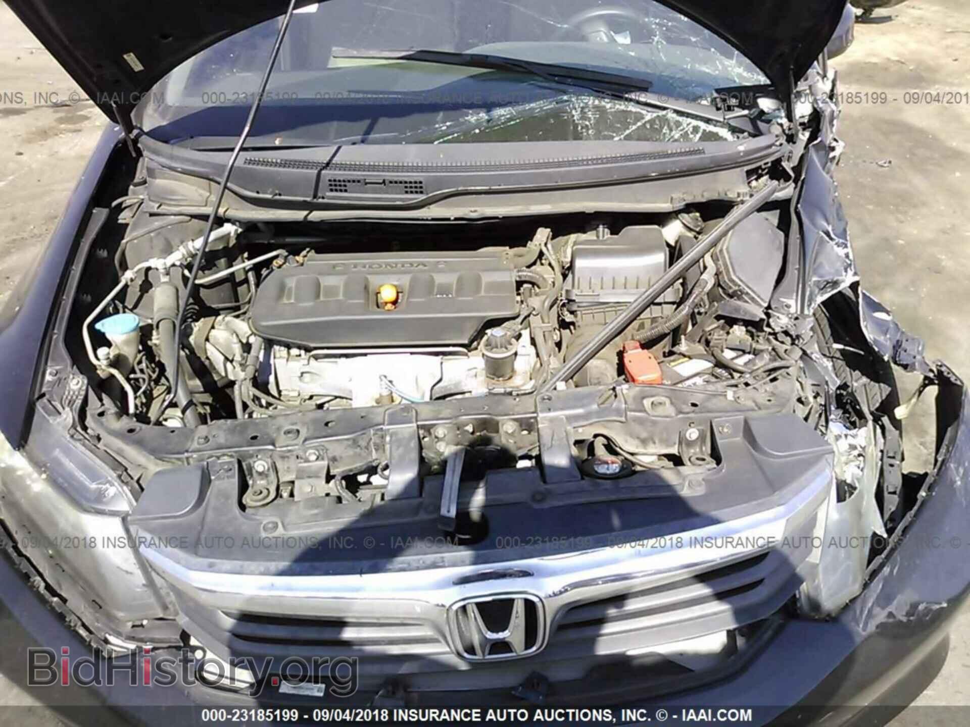 2012 Honda Civic - VIN: 19XFB2F58CE323307 - Photo 10