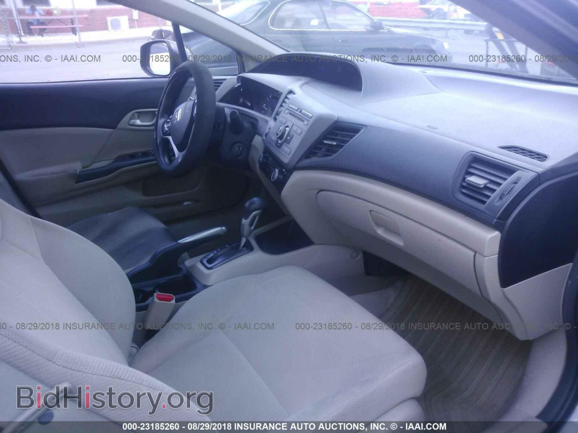 2012 Honda Civic - VIN: 2HGFB2F5XCH562458 - Фото 5