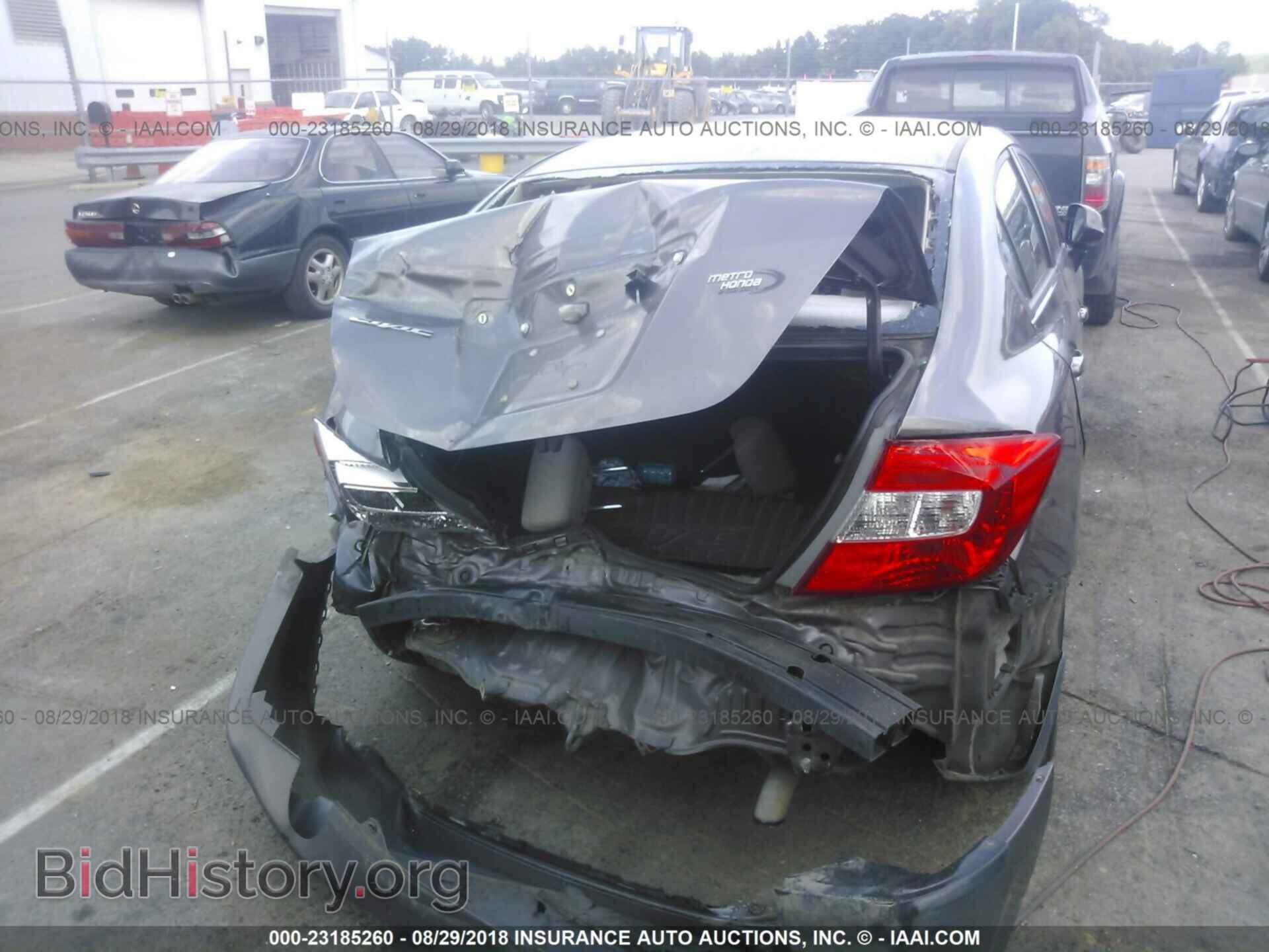 2012 Honda Civic - VIN: 2HGFB2F5XCH562458 - Фото 6