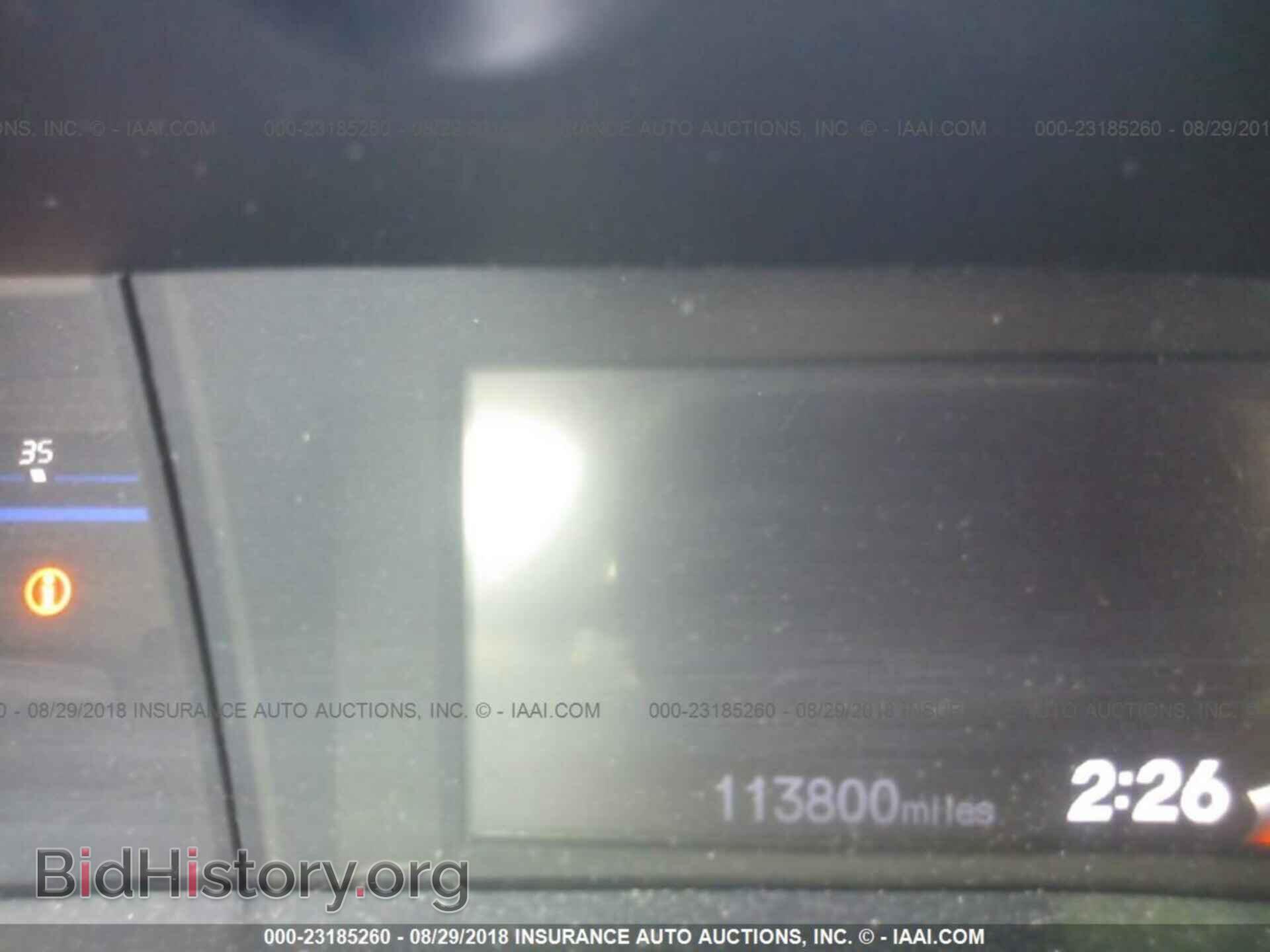 2012 Honda Civic - VIN: 2HGFB2F5XCH562458 - Фото 7