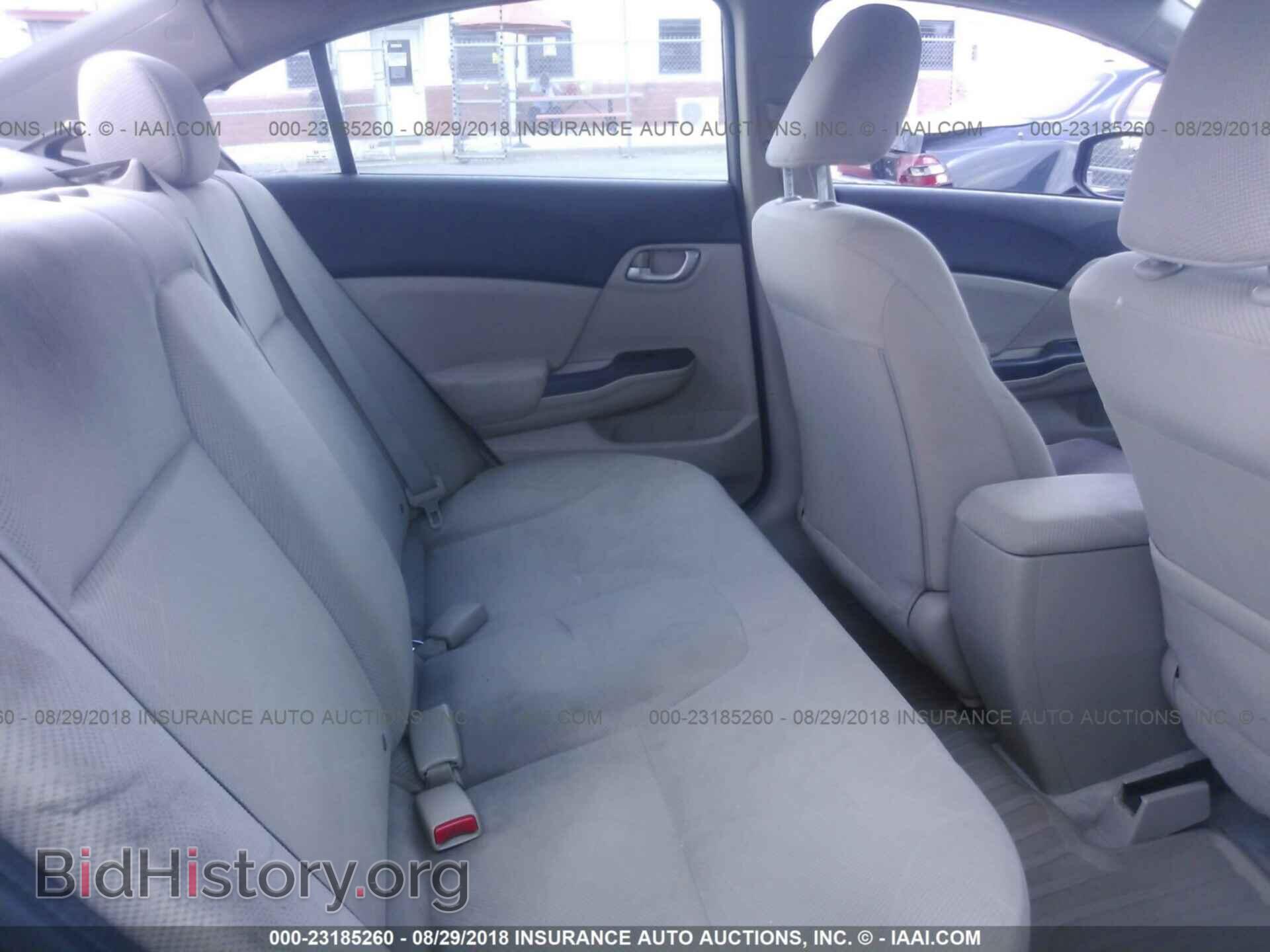 2012 Honda Civic - VIN: 2HGFB2F5XCH562458 - Фото 8