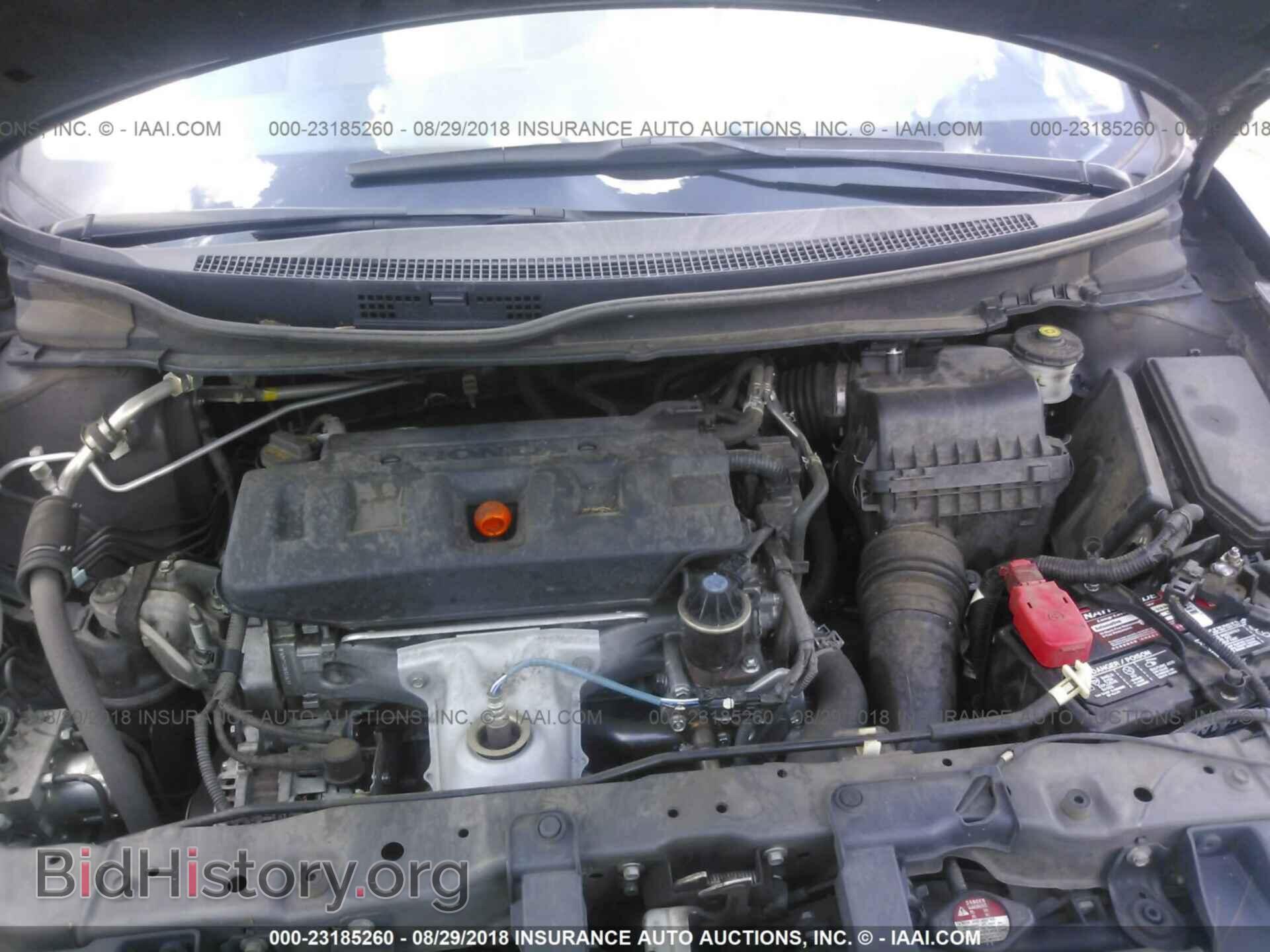 2012 Honda Civic - VIN: 2HGFB2F5XCH562458 - Фото 10