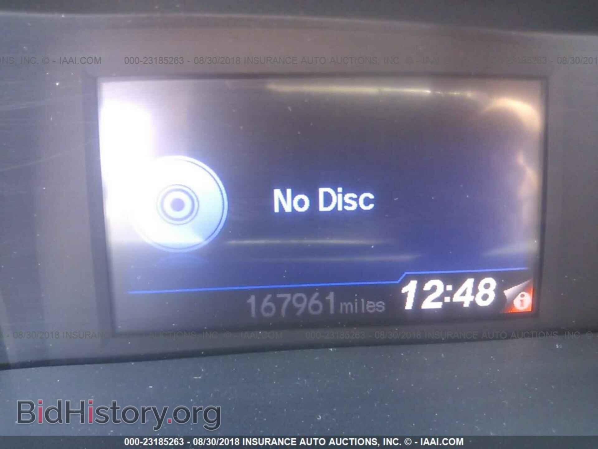 2012 Honda Civic - VIN: 2HGFB2F52CH304094 - Photo 7