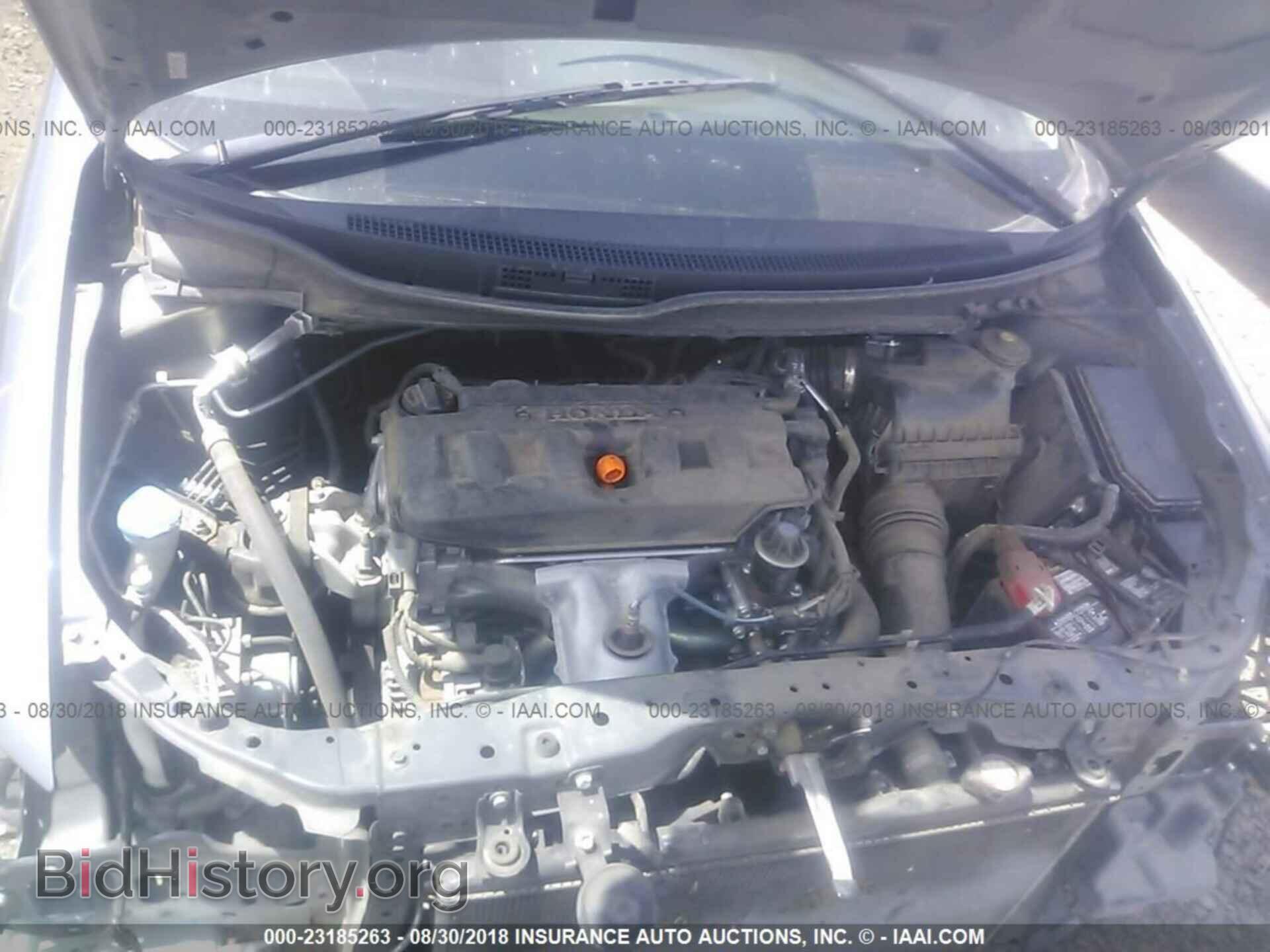 2012 Honda Civic - VIN: 2HGFB2F52CH304094 - Photo 10