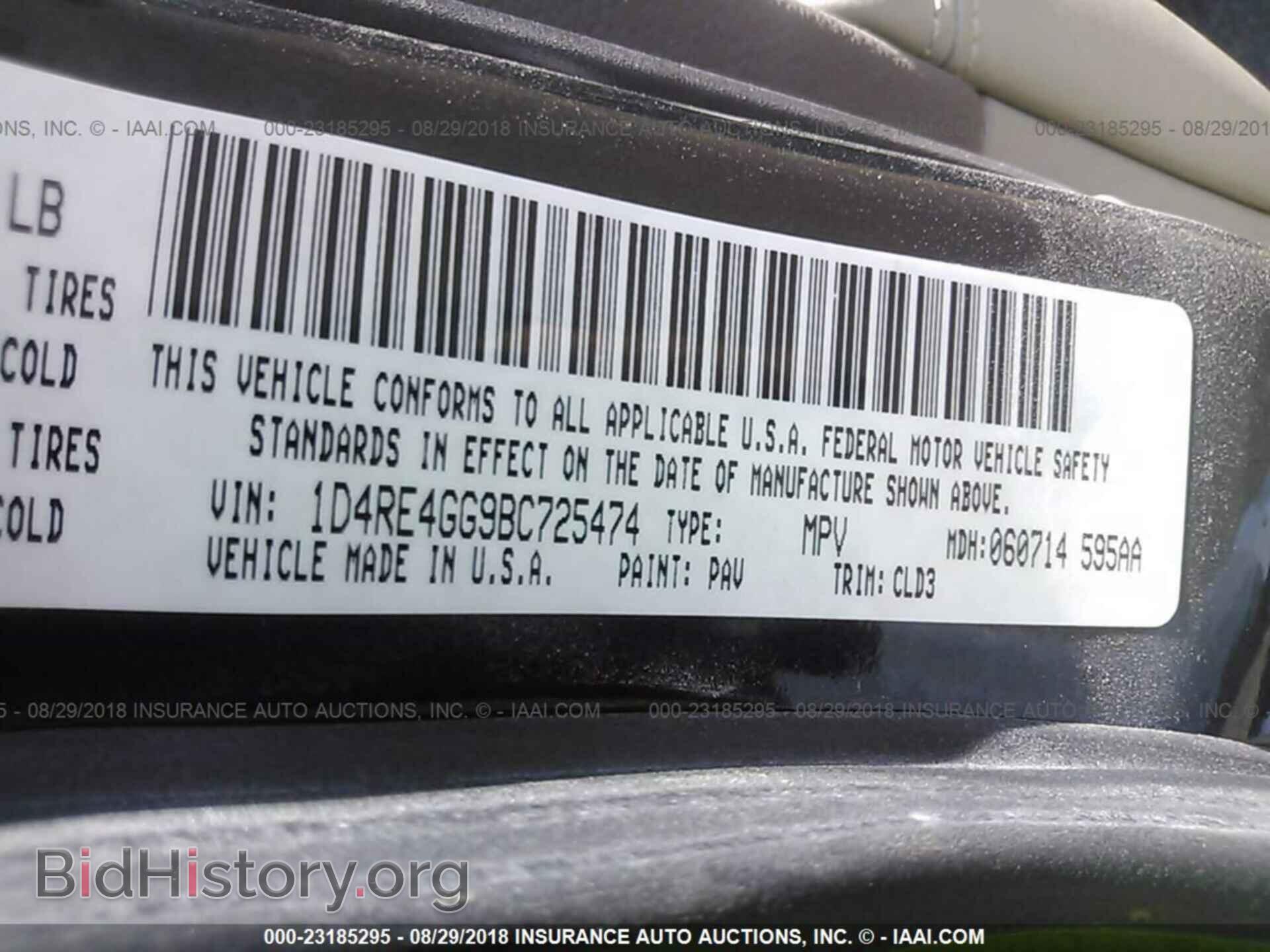 2011 Dodge Durango - VIN: 1D4RE4GG9BC725474 - Photo 9