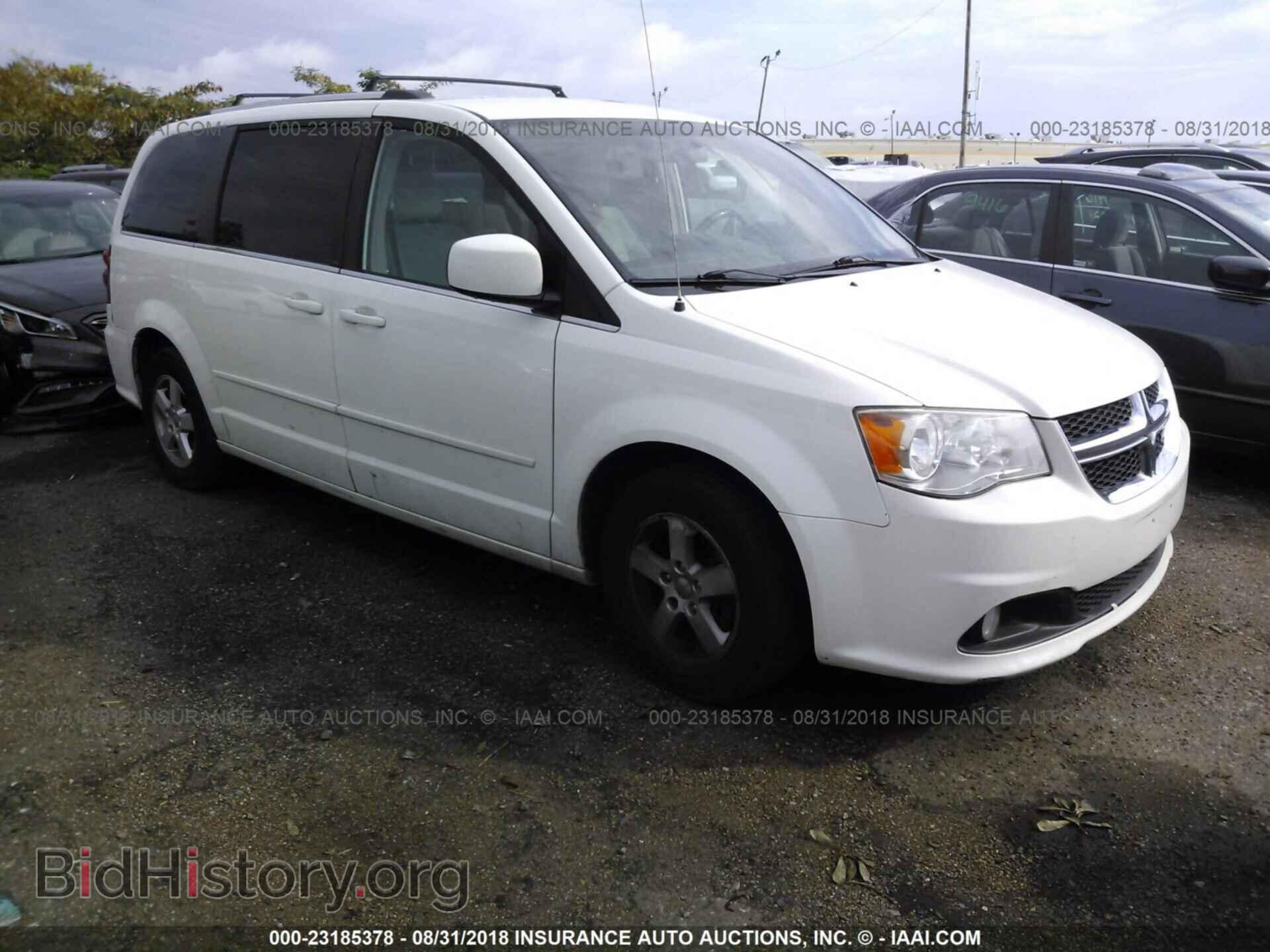Фотография 2D4RN5DG7BR728505 - Dodge Grand caravan 2011