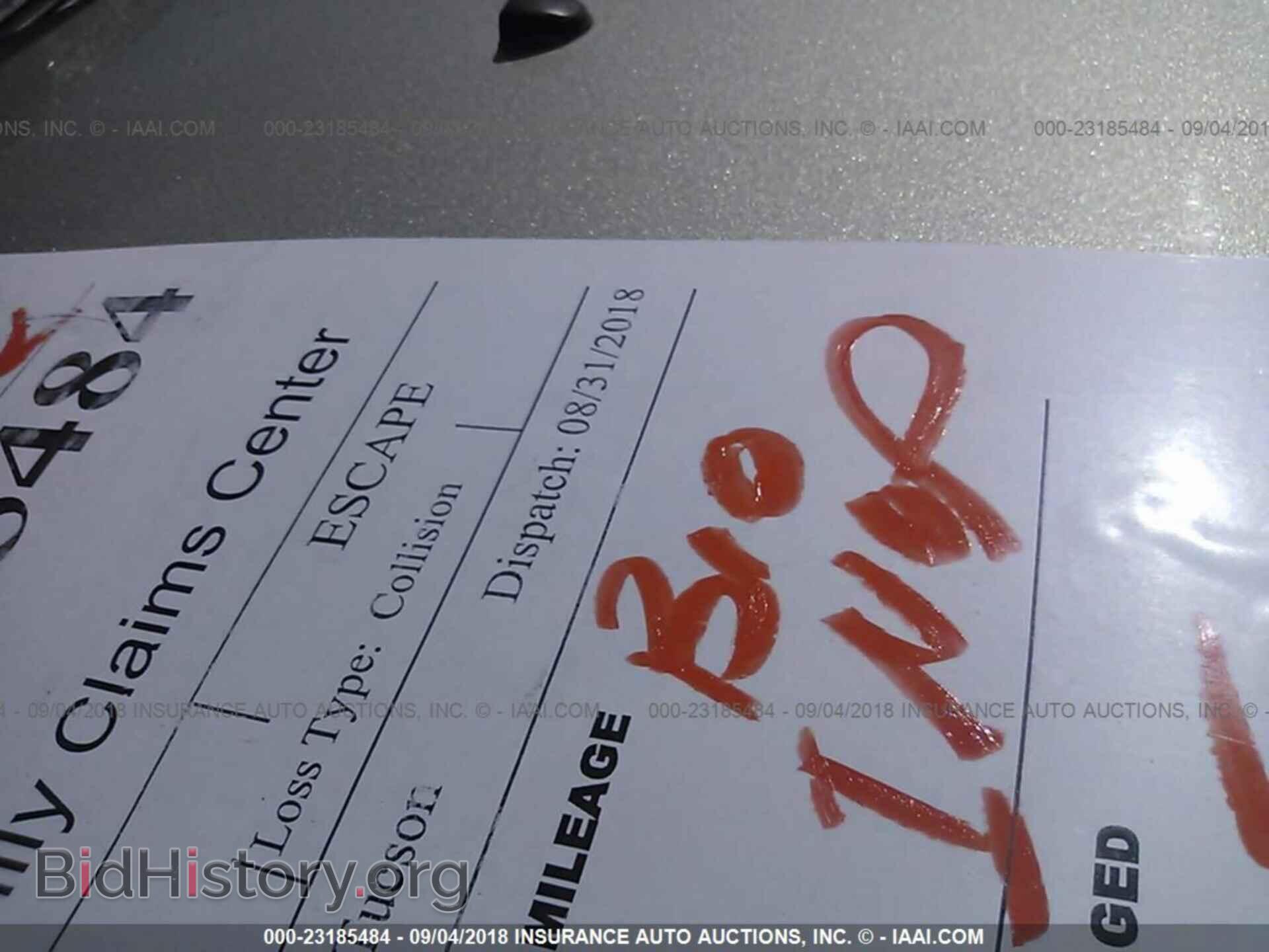 2012 Ford Escape - VIN: 1FMCU0DG9CKB71696 - Фото 7