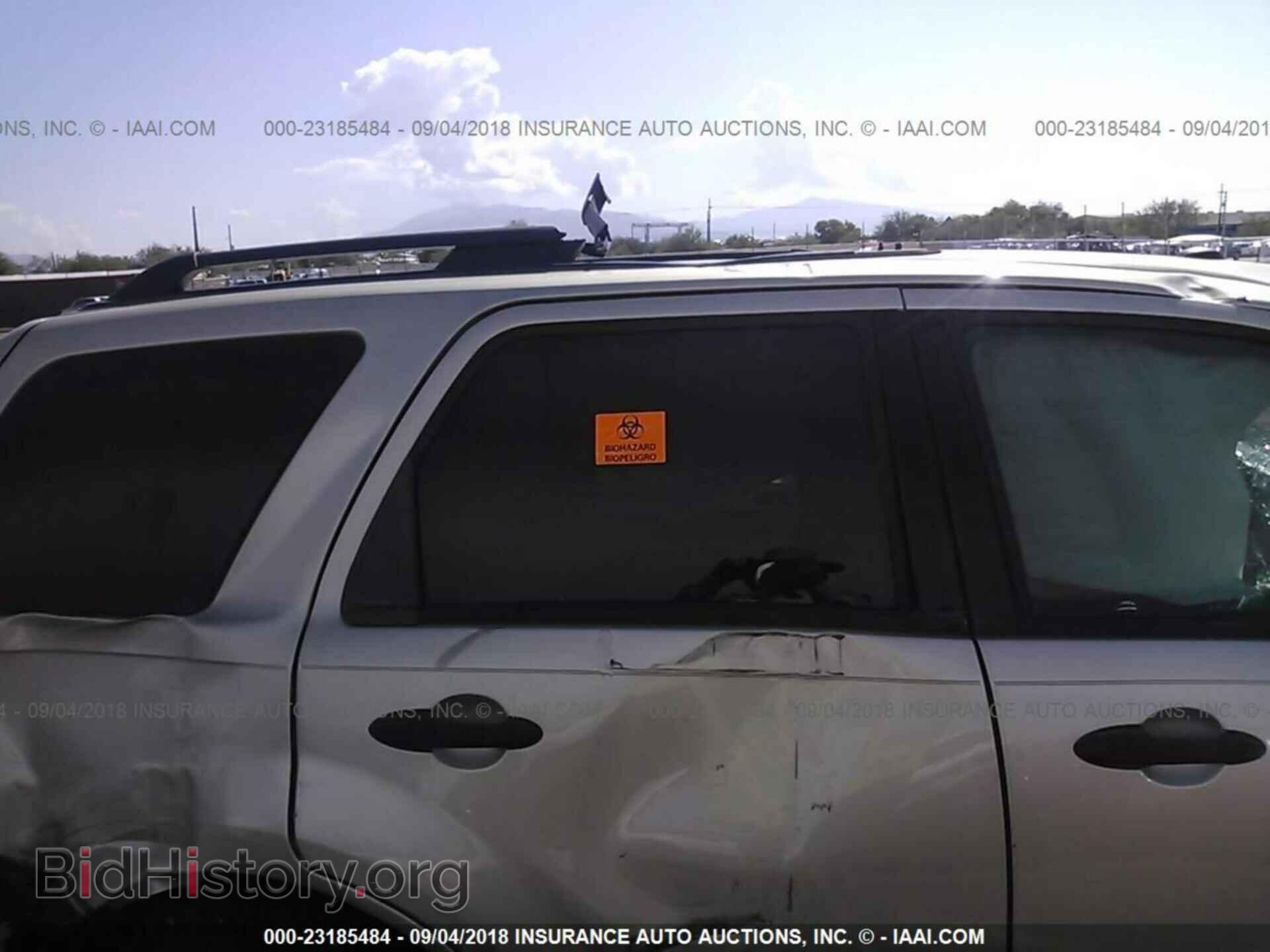 2012 Ford Escape - VIN: 1FMCU0DG9CKB71696 - Фото 8