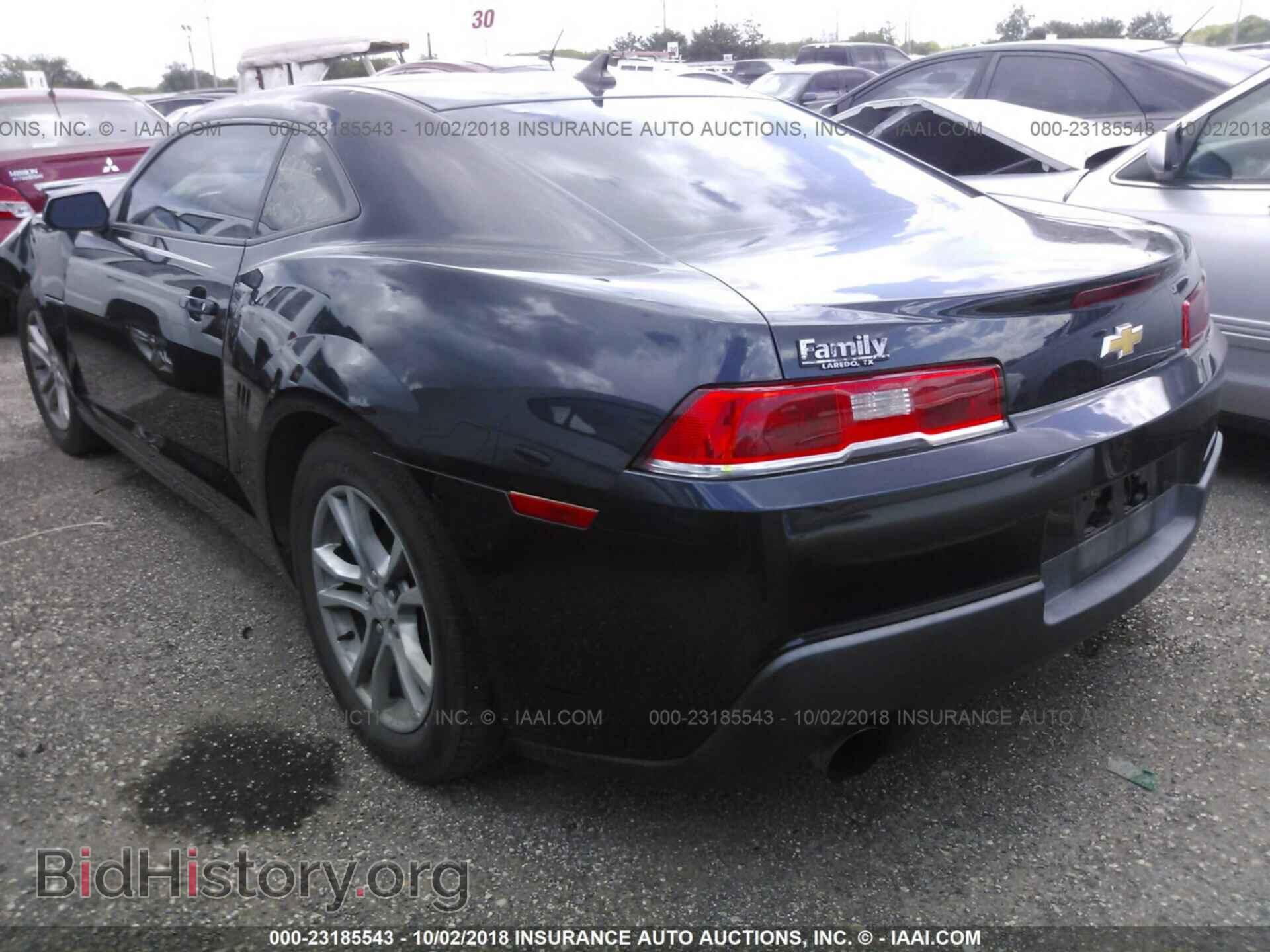 2014 Chevrolet Camaro - VIN: 2G1FA1E37E9264645 - Фото 3