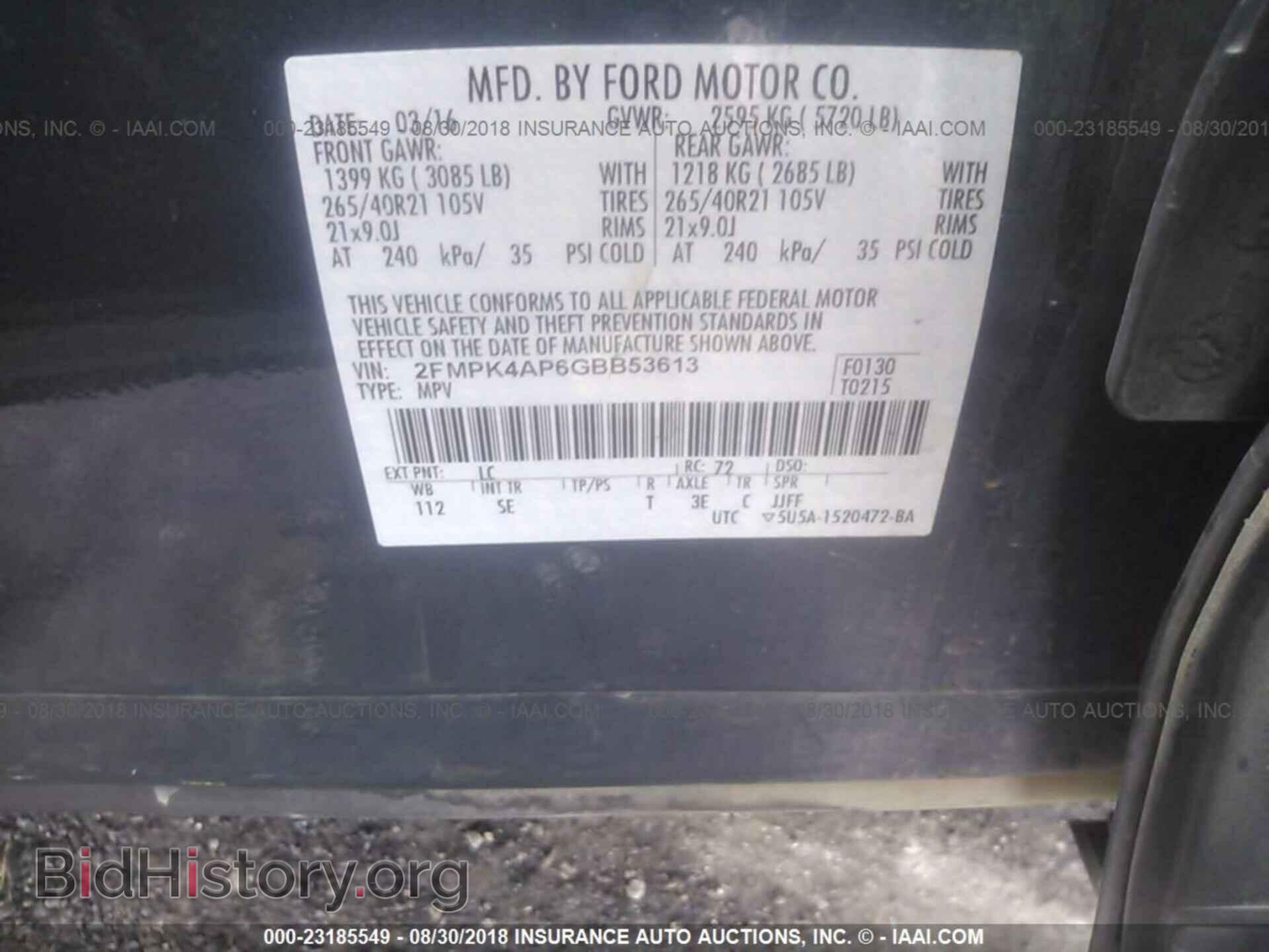 2016 Ford Edge - VIN: 2FMPK4AP6GBB53613 - Photo 9