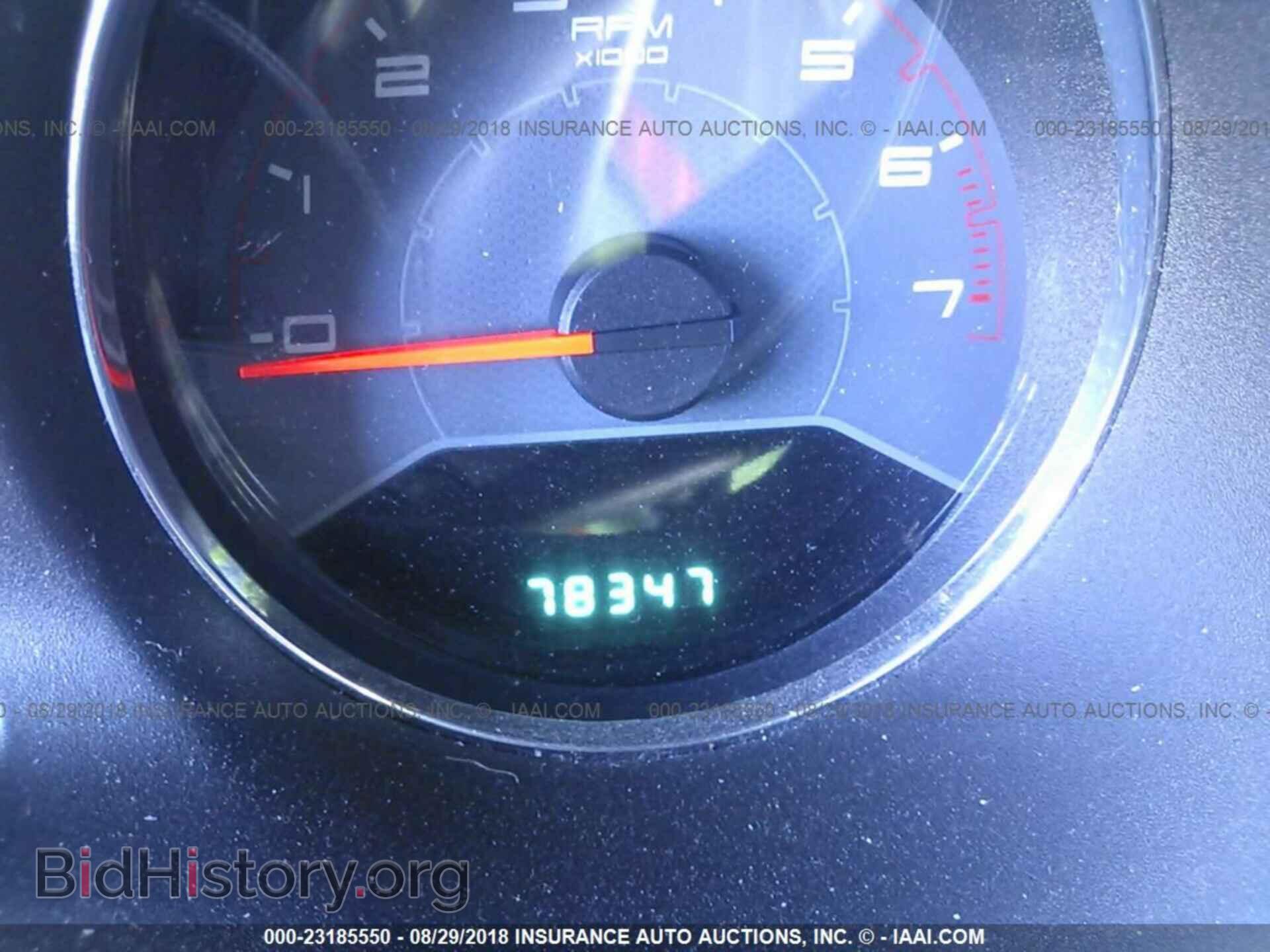 2012 Dodge Avenger - VIN: 1C3CDZAB1CN294610 - Photo 7