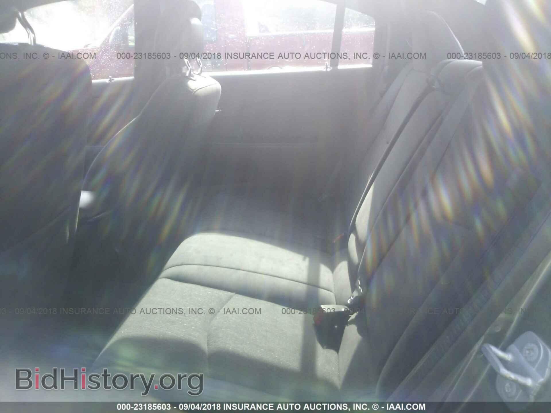 2013 Chrysler 200 - VIN: 1C3CCBBB7DN727485 - Photo 8