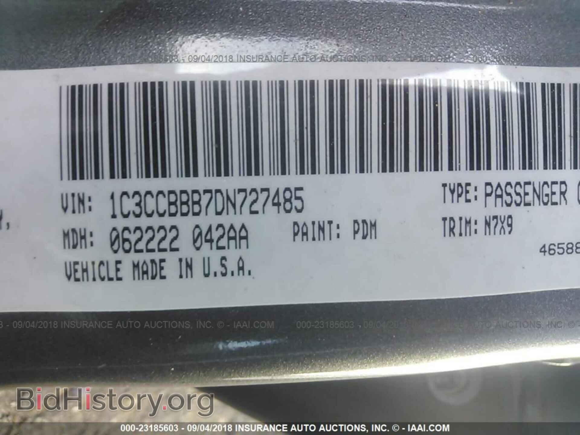 2013 Chrysler 200 - VIN: 1C3CCBBB7DN727485 - Photo 9