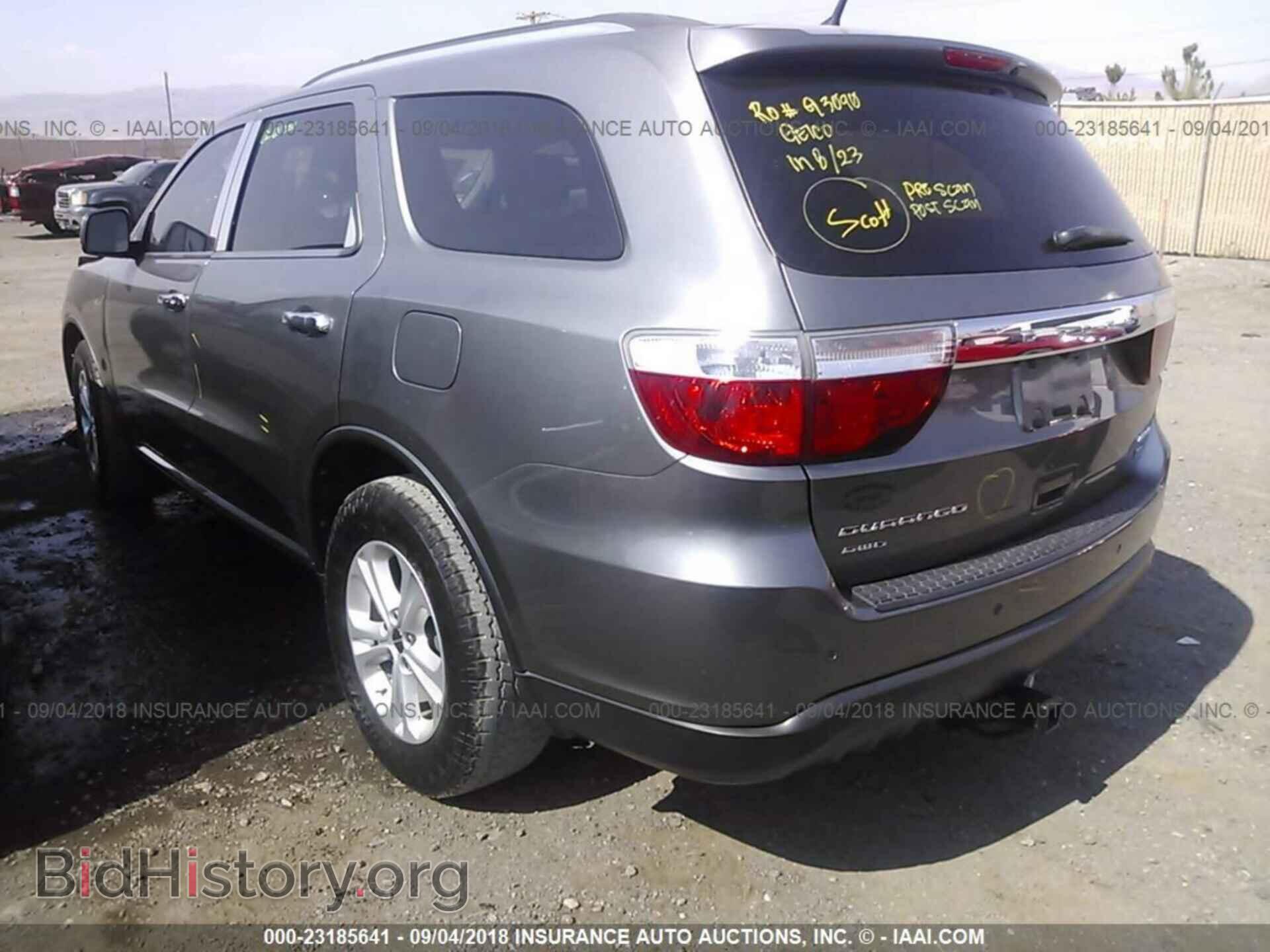 2012 Dodge Durango - VIN: 1C4RDJDG6CC261645 - Фото 3