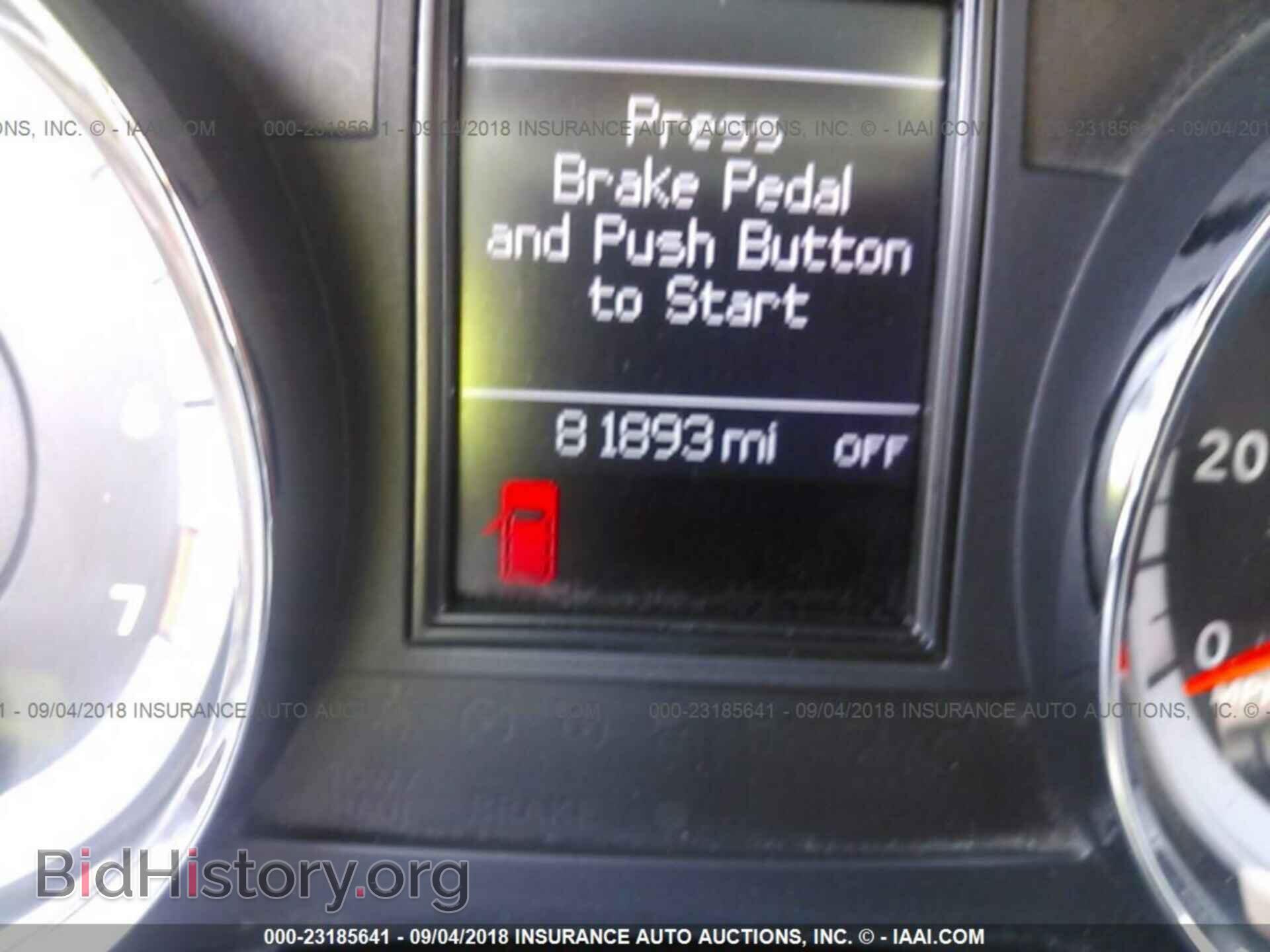 2012 Dodge Durango - VIN: 1C4RDJDG6CC261645 - Фото 7