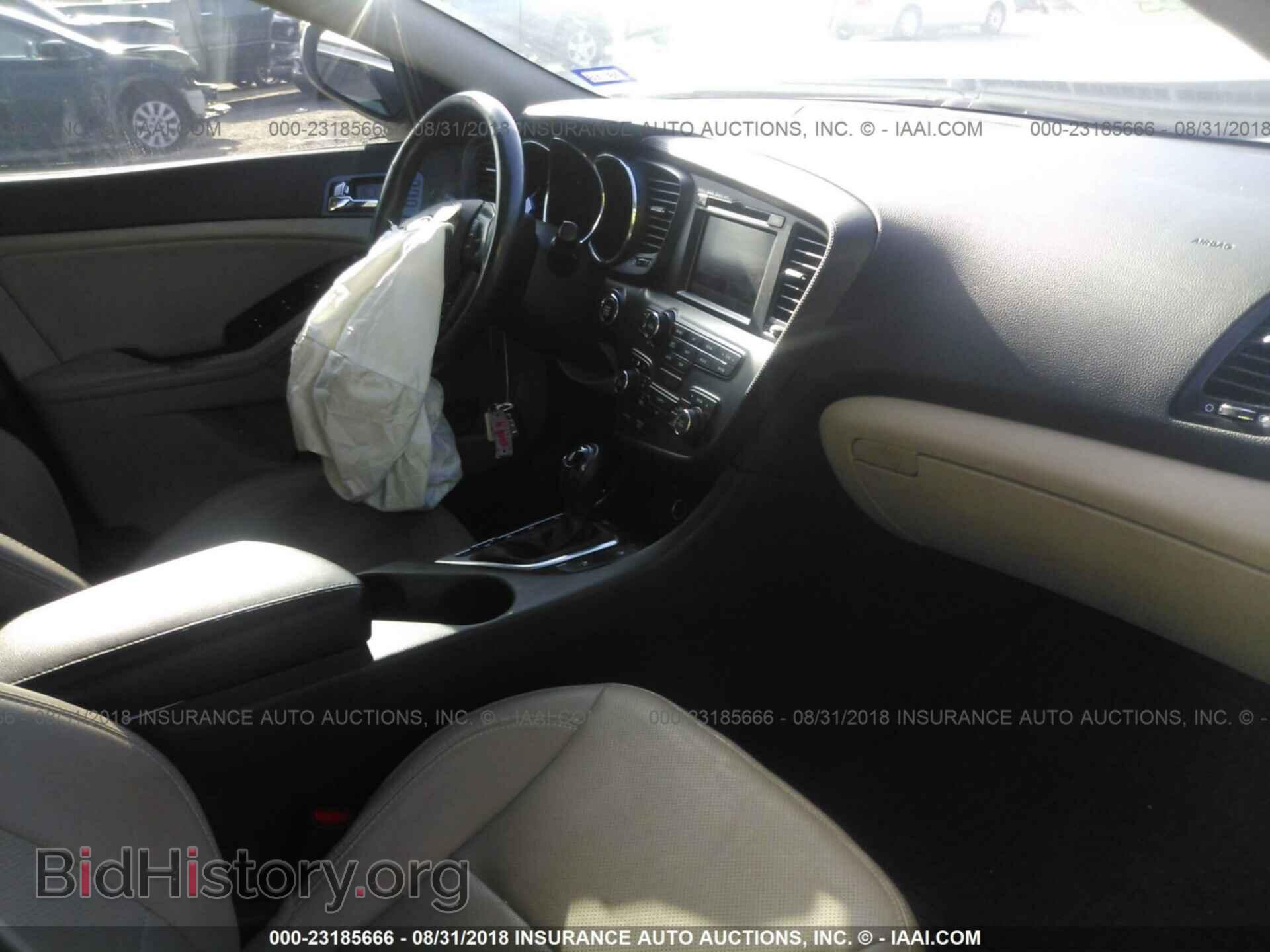 2012 Kia Optima - VIN: 5XXGN4A71CG048497 - Фото 5