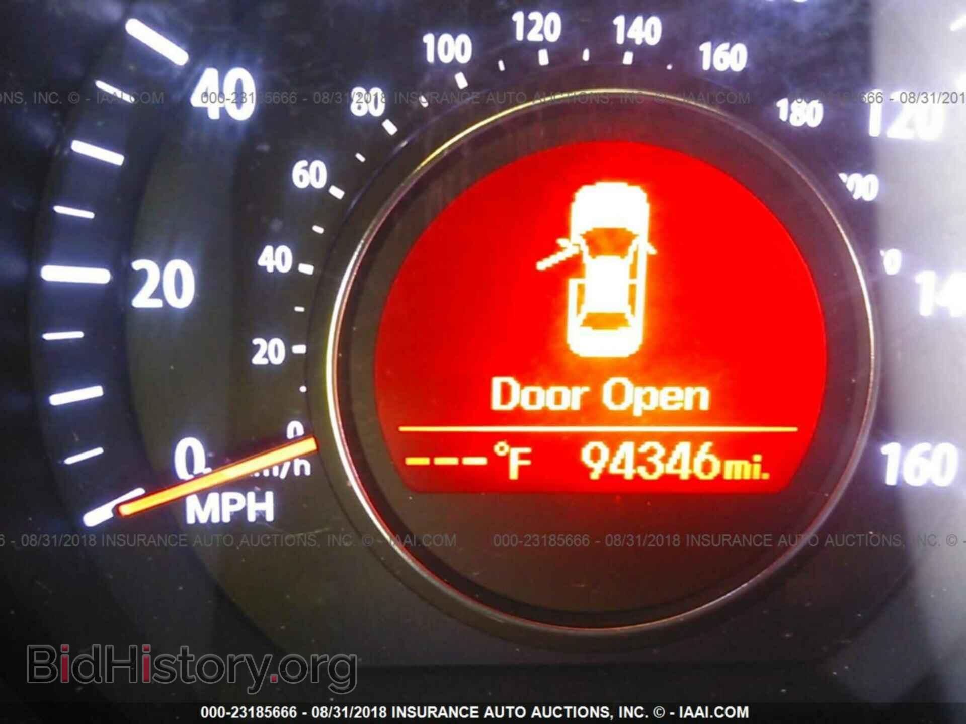 2012 Kia Optima - VIN: 5XXGN4A71CG048497 - Фото 7