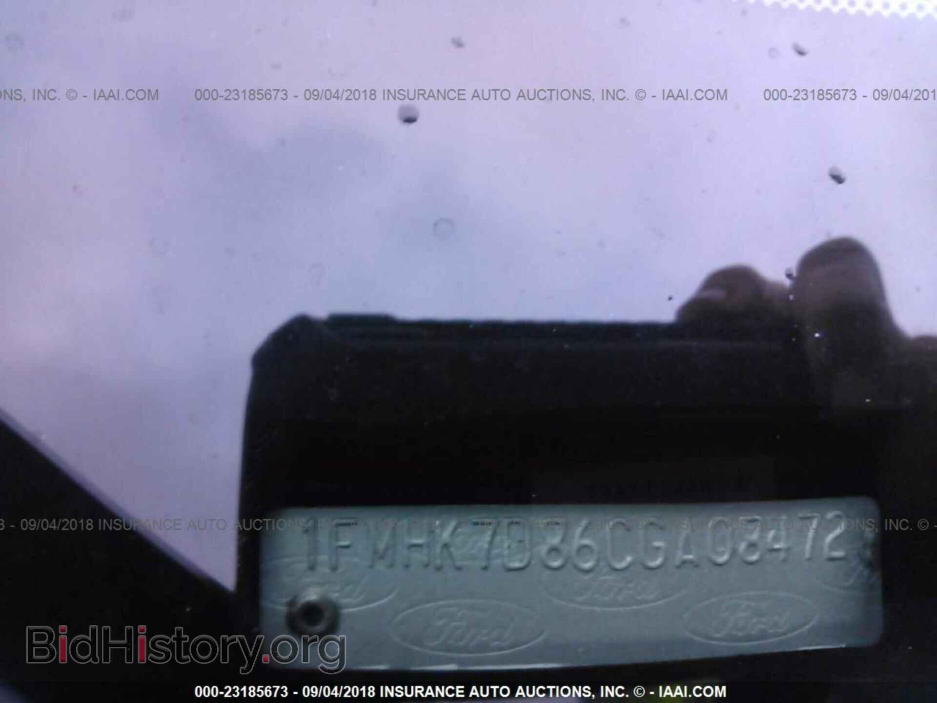 2012 Ford Explorer - VIN: 1FMHK7D86CGA08472 - Photo 9