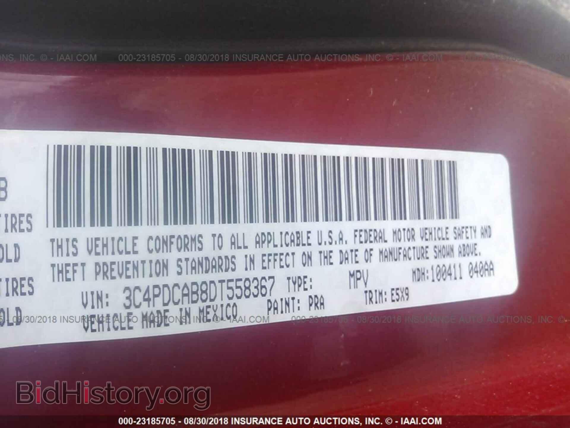 2013 Dodge Journey - VIN: 3C4PDCAB8DT558367 - Фото 9