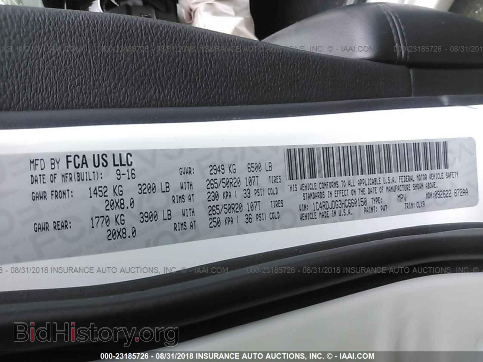 2017 Dodge Durango - VIN: 1C4RDJDG3HC660150 - Photo 9