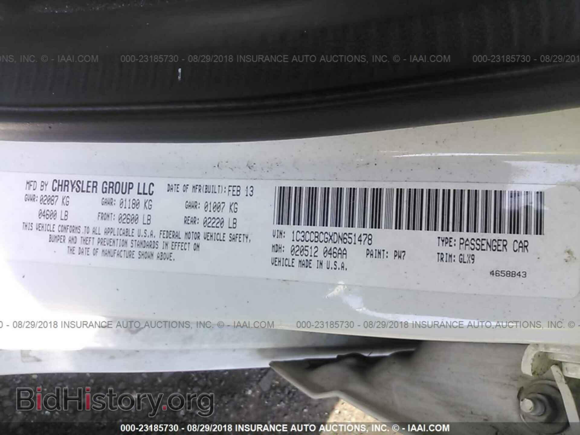 2013 Chrysler 200 - VIN: 1C3CCBCGXDN651478 - Фото 9