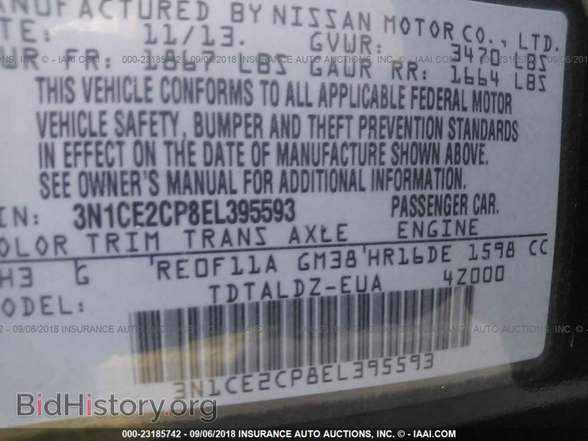 2014 Nissan Versa note - VIN: 3N1CE2CP8EL395593 - Фото 9