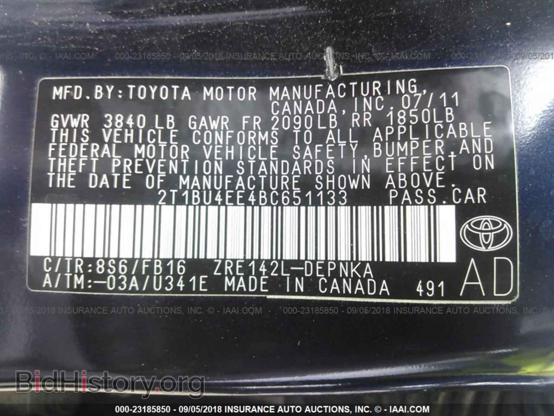 2011 Toyota Corolla - VIN: 2T1BU4EE4BC651133 - Фото 9