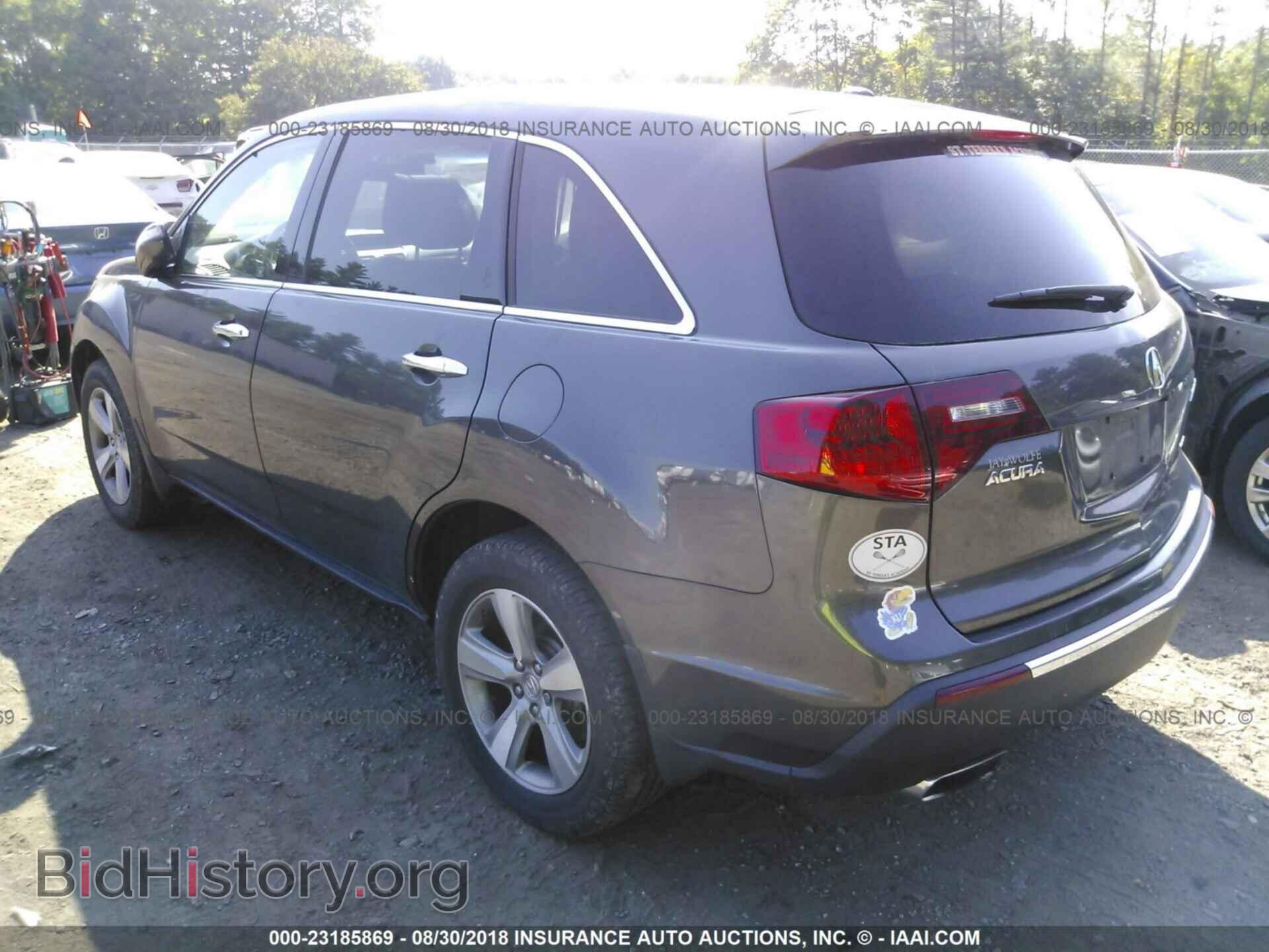 2012 Acura Mdx - VIN: 2HNYD2H25CH507298 - Фото 3