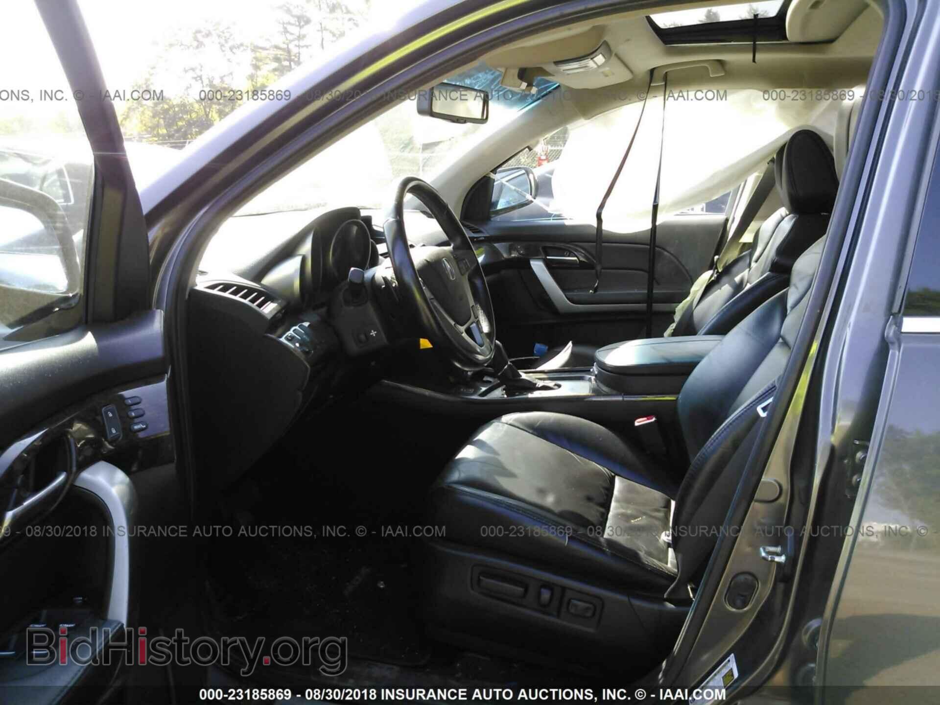 2012 Acura Mdx - VIN: 2HNYD2H25CH507298 - Фото 5